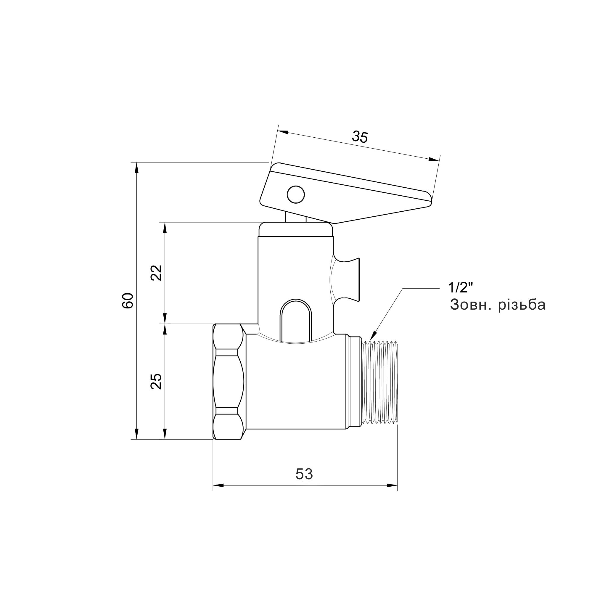 Підривний клапан Icma 1/2" №GS09
