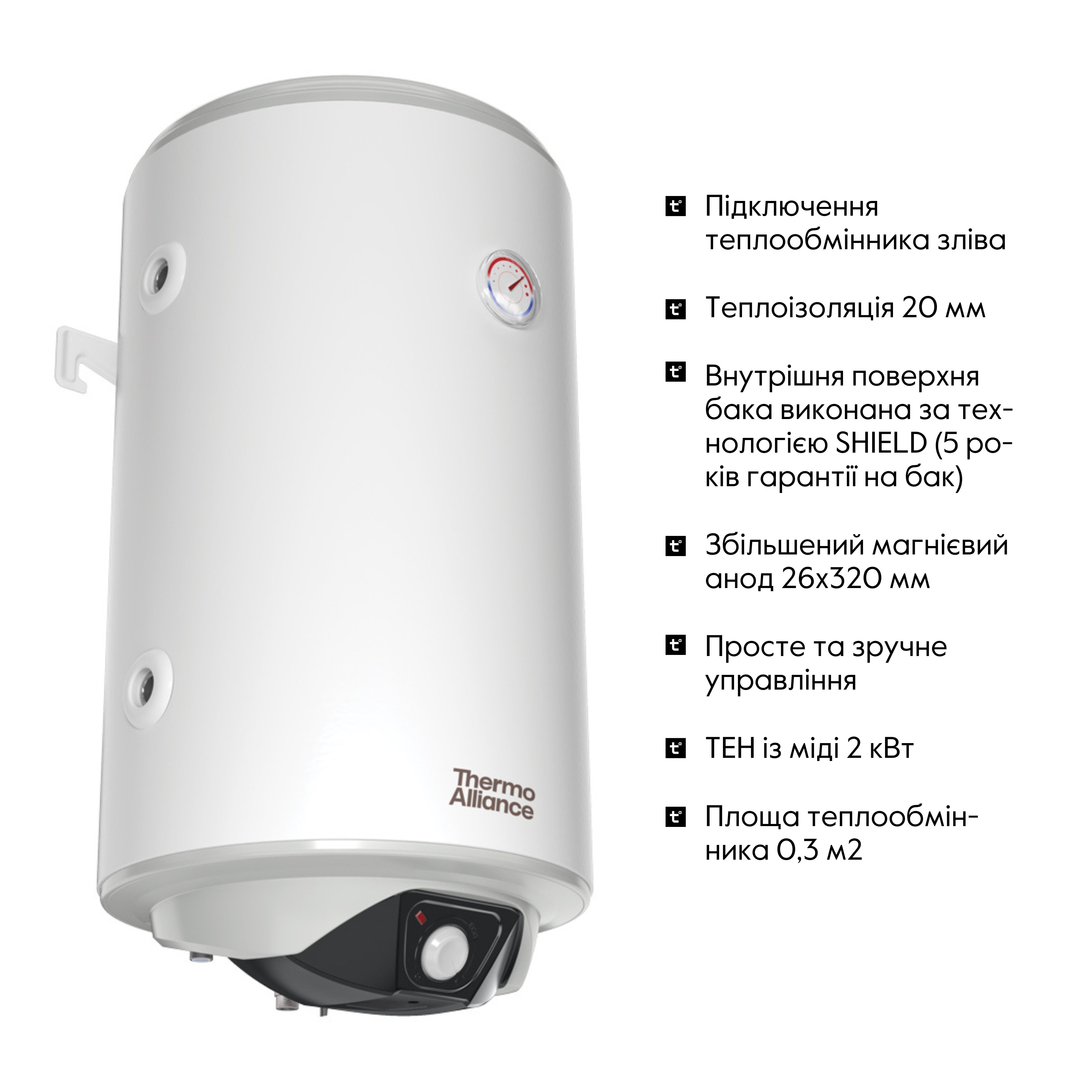 Водонагрівач електричний комбінований Thermo Alliance вертикальний 80 л. т.о. 0,24 кв.м лівий, мокрий ТЕН 2,0 кВт (CWH 8044 4S L)