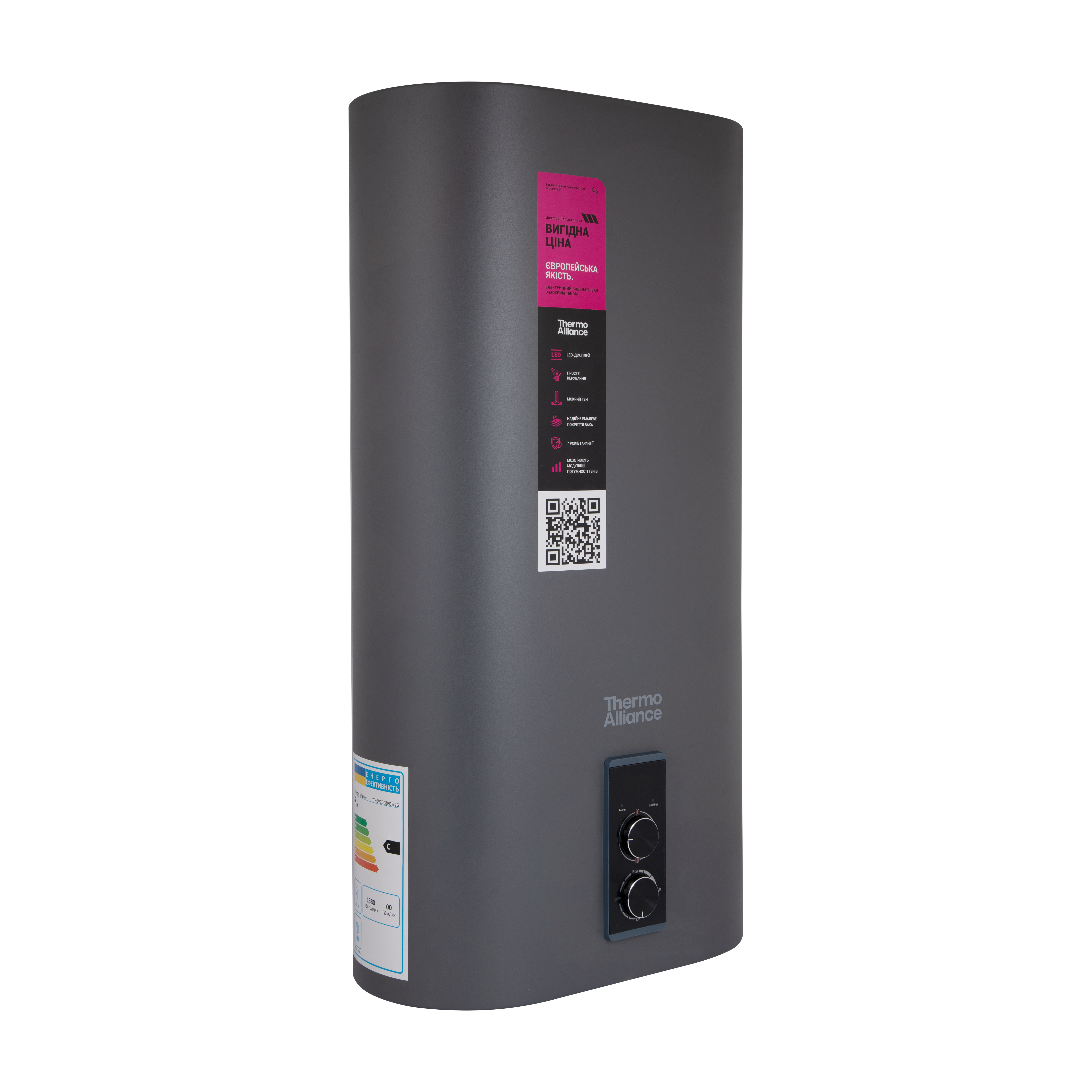 Водонагрівач електричний Thermo Alliance 50 л Grey, плоский вертикальний, мокрий ТЕН 2 кВт (0,8+1,2) DT50V20G(PD)/2G