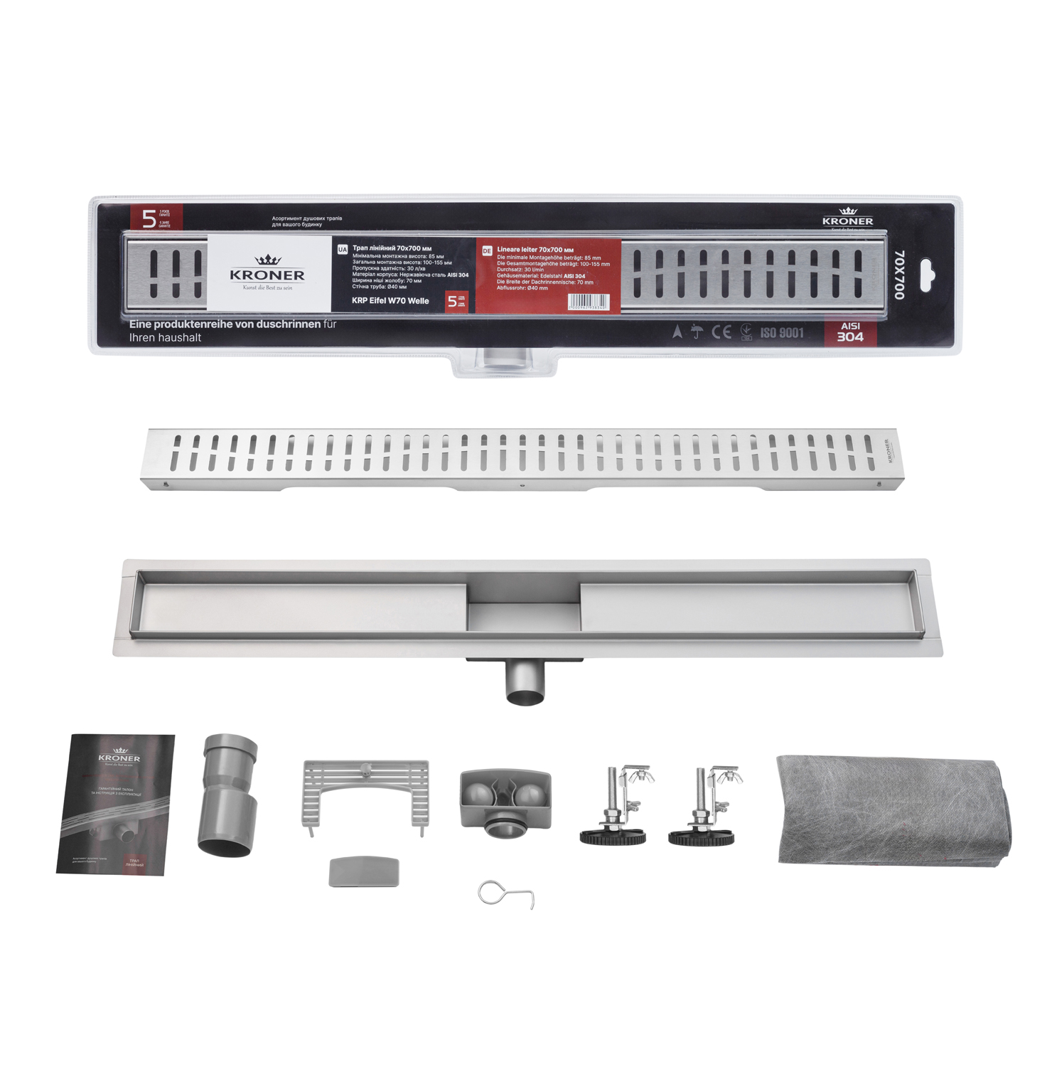 Трап лінійний Kroner KRP Eifel W70 Welle