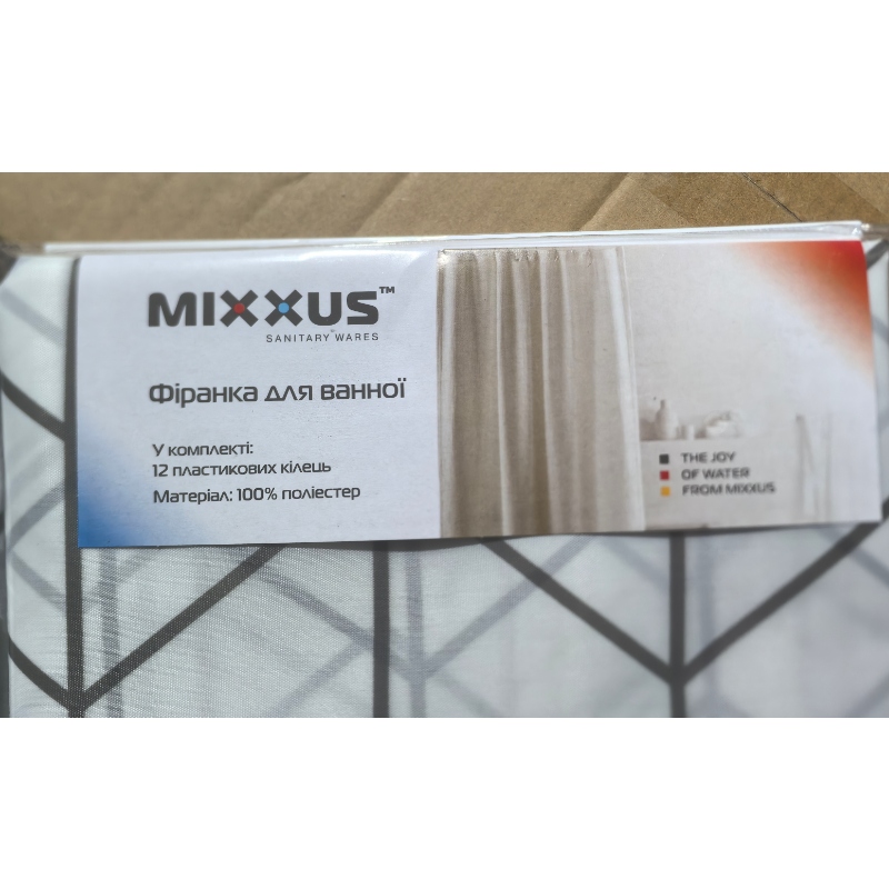 Шторка для ванної MIXXUS SCT-010-200x180 з поліестеру (Візерунок "Зигзаг" білий) (AC3580)