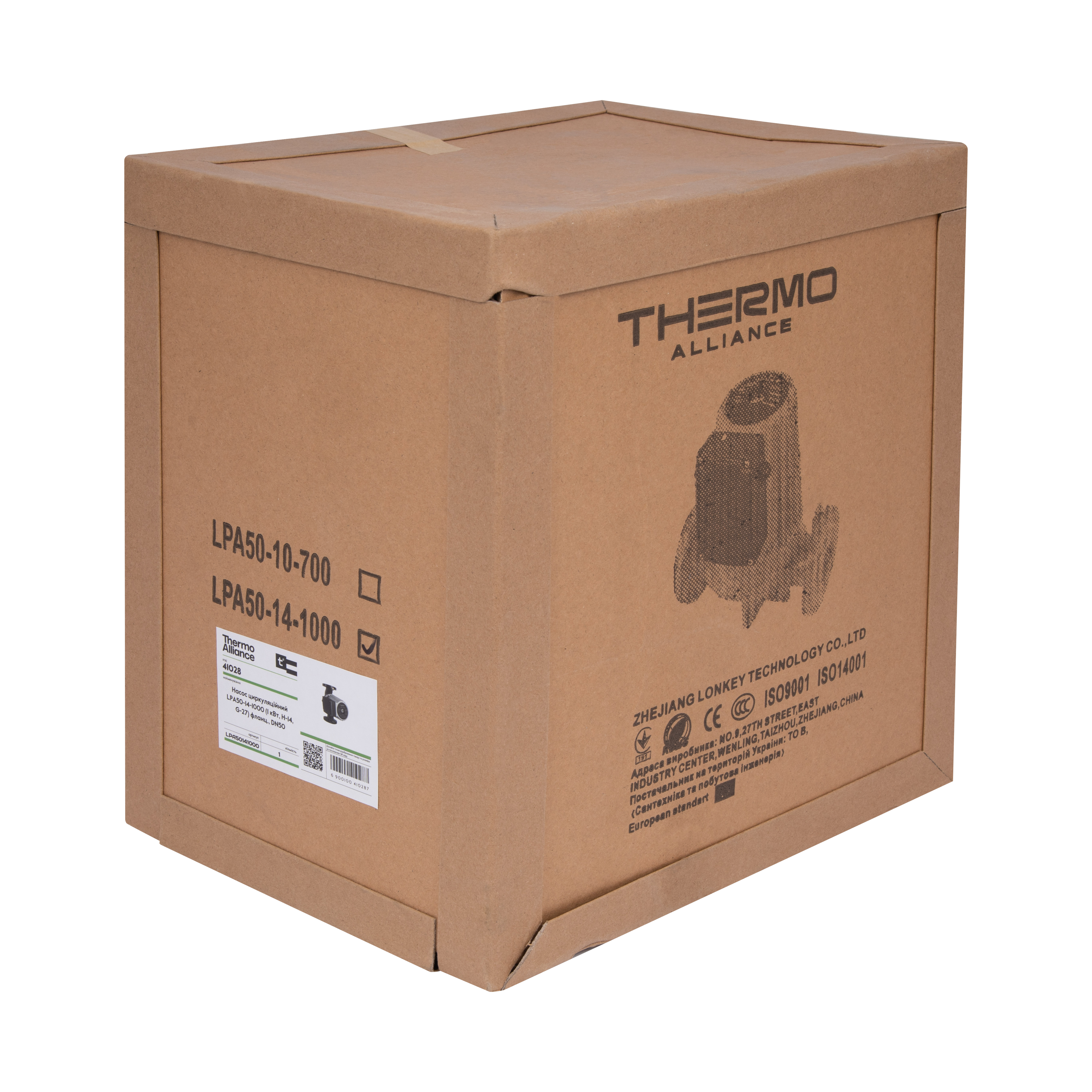 Насос циркуляційний Thermo Alliance LPA50-14-1000