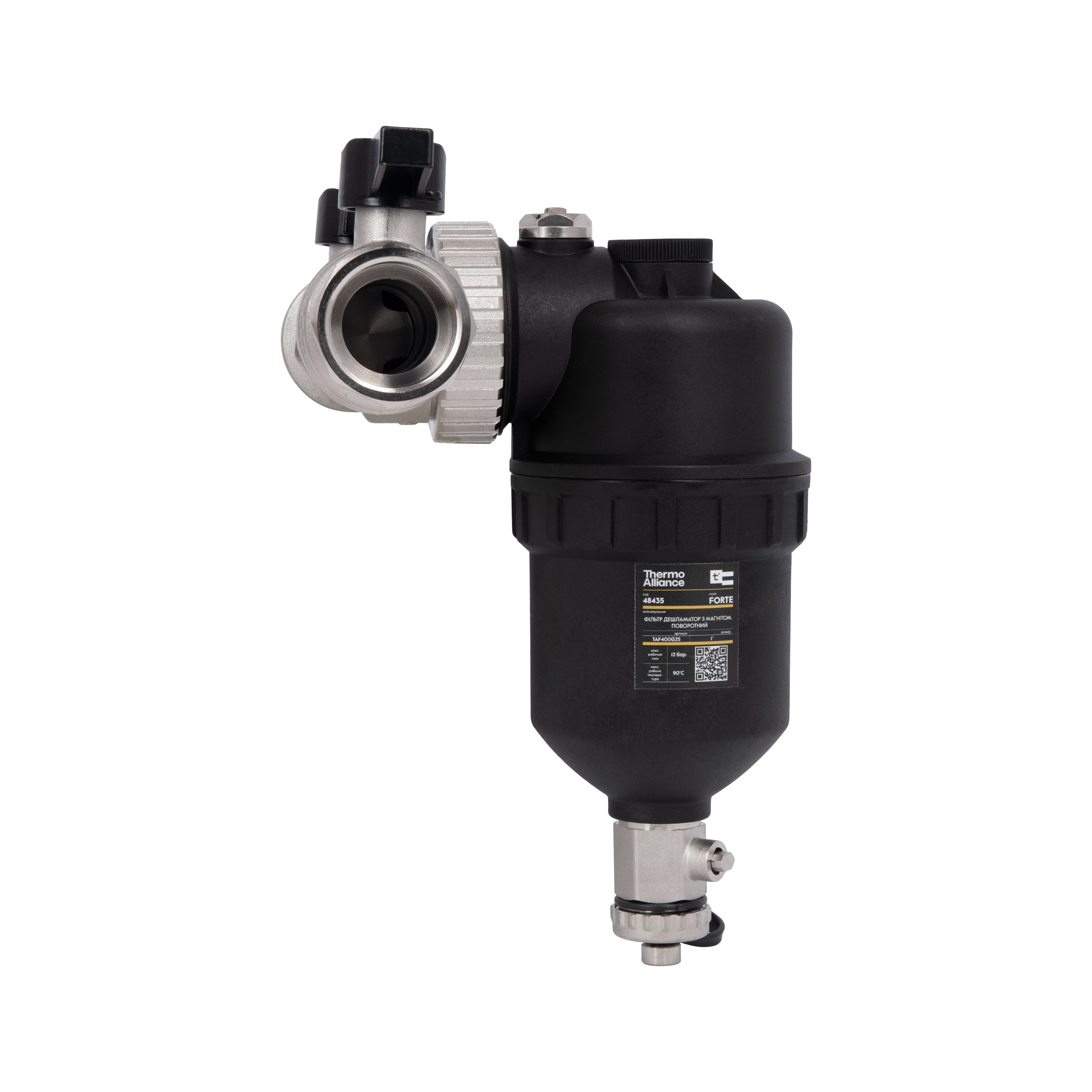 Фільтр-дешламатор Thermo Alliance Forte 1", поворотний (магнітний шламоуловлювач) TAF400G25