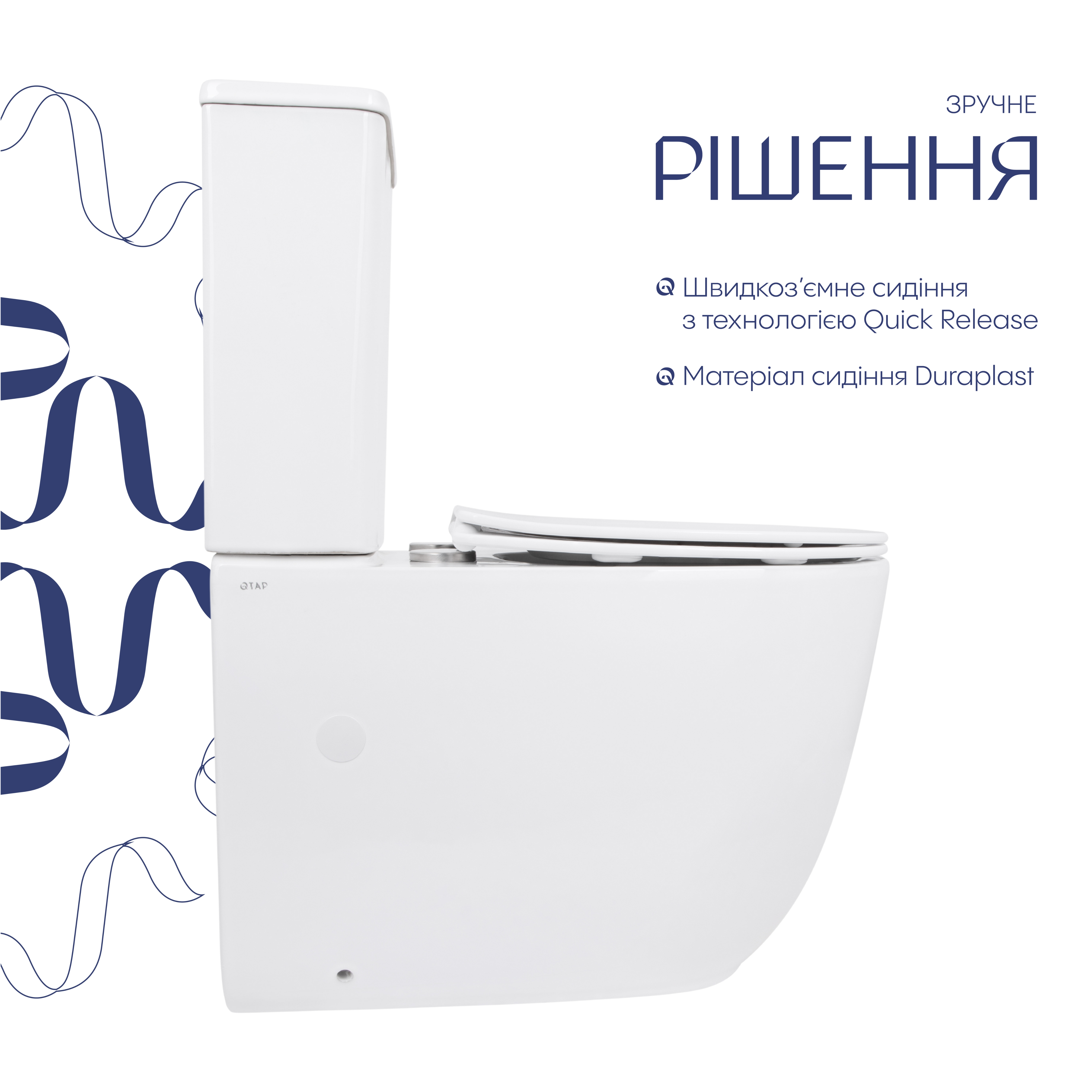 Унітаз підлоговий Qtap Leo Ultra Quiet 620×355×790 мм з сидінням Soft-close, White QTLEO27W49261