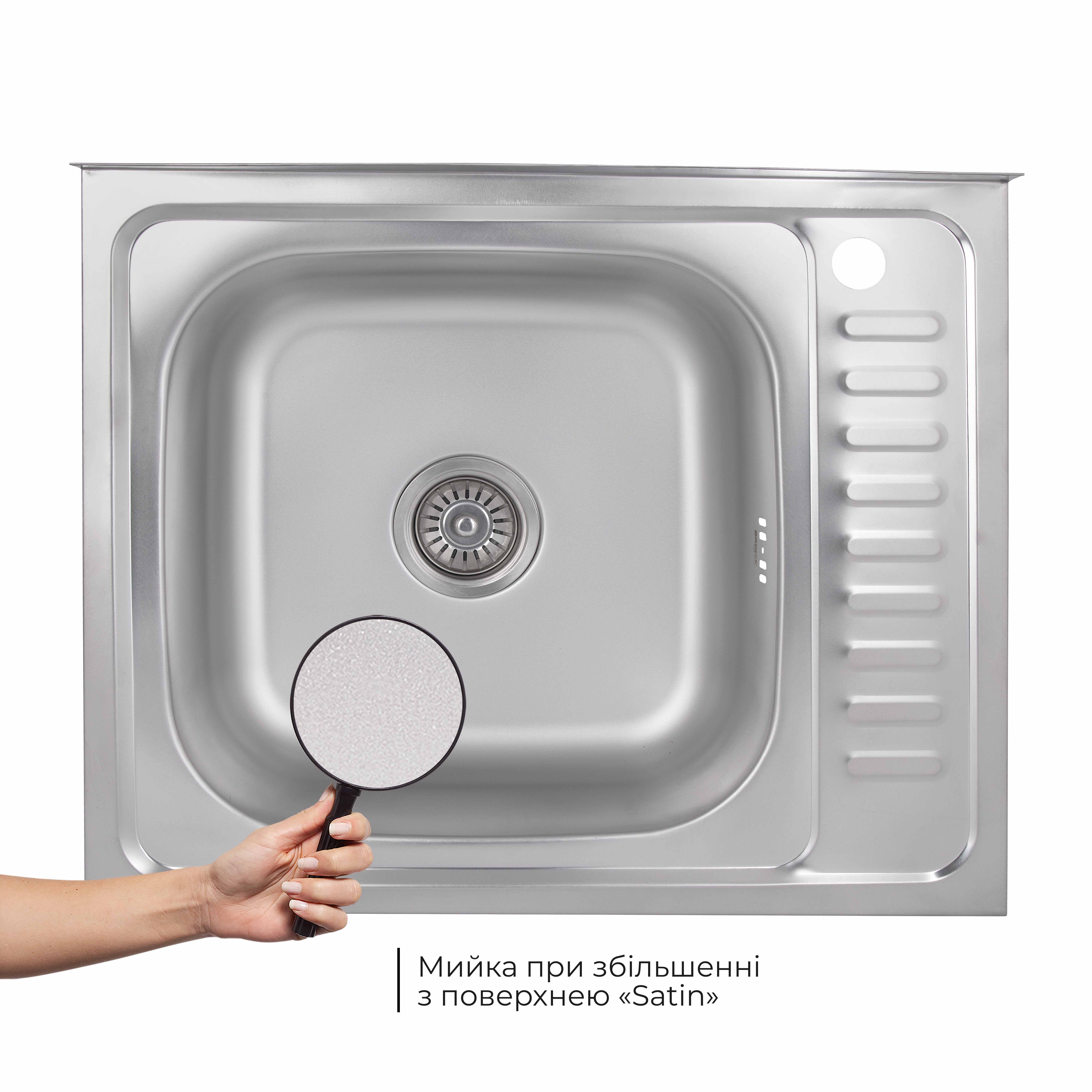 Кухонна мийка Brinex 6050-L 0,6 мм Satin (BRIN6050LSAT06)