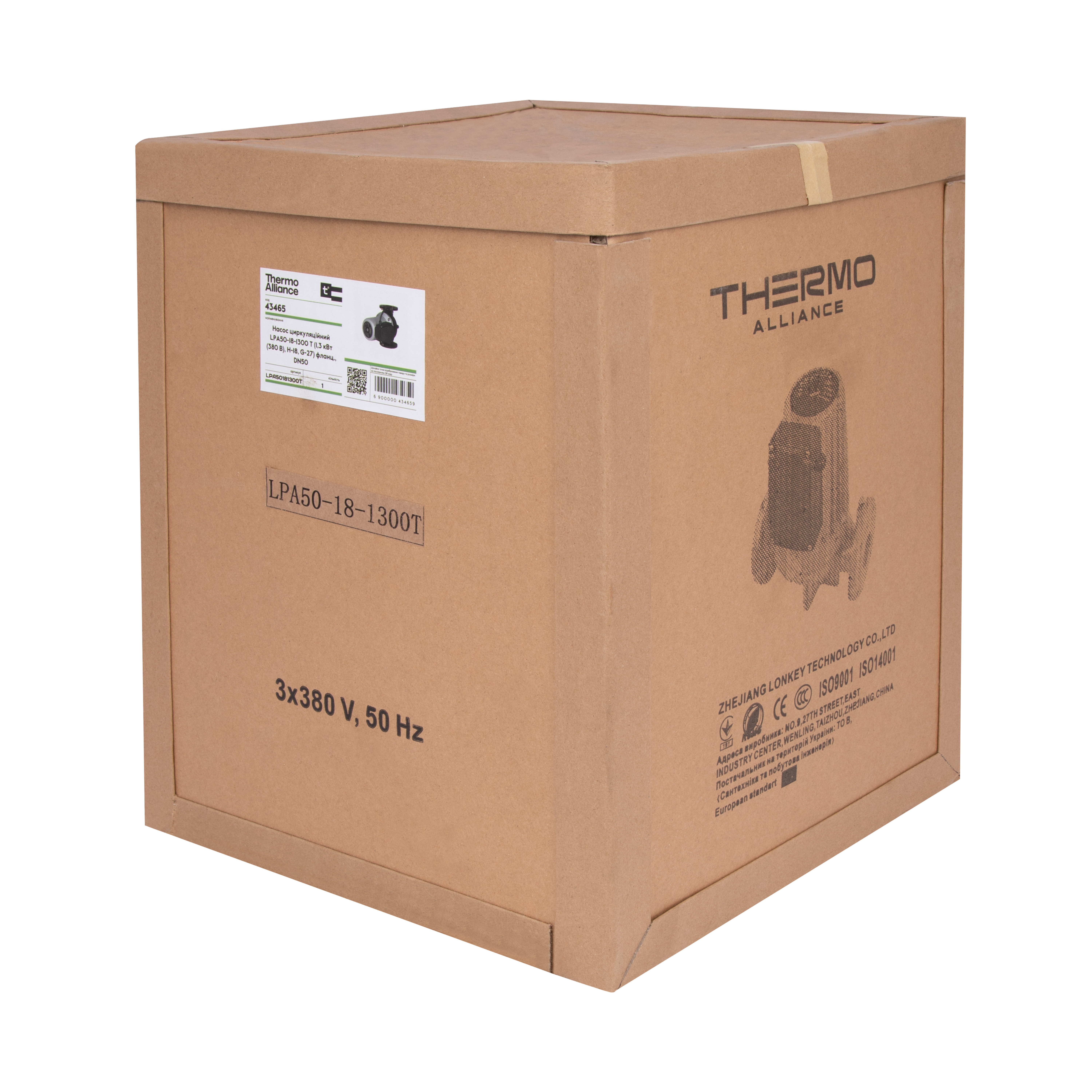 Насос циркуляційний Thermo Alliance  LPA50-18-1300