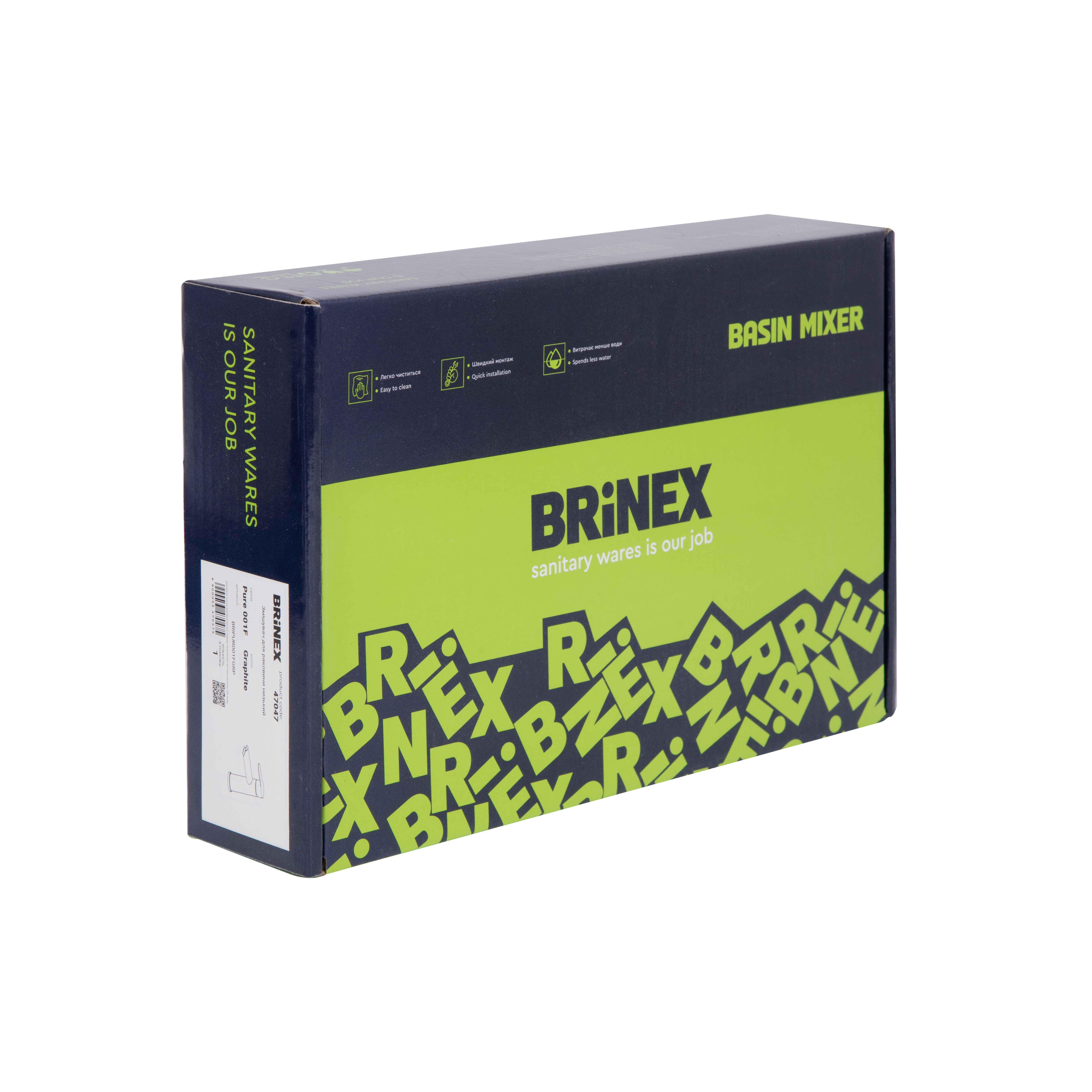 Змішувач для раковини Brinex Pure 001F низький  Gunmetal Black BRIPUR001FGRP