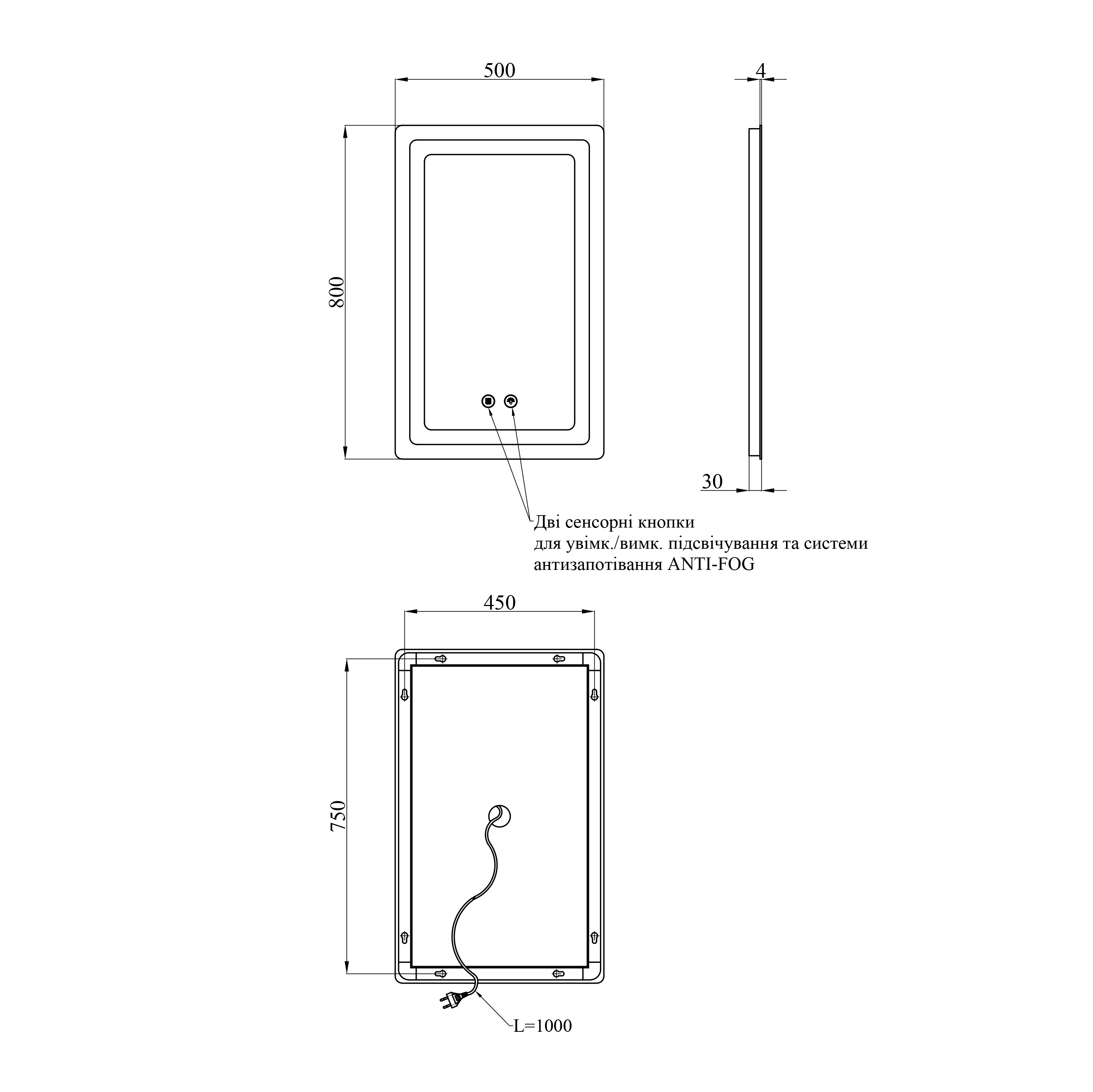 Дзеркало Kroner KRP Spiegel VR6-5080 з LED-підсвічуванням