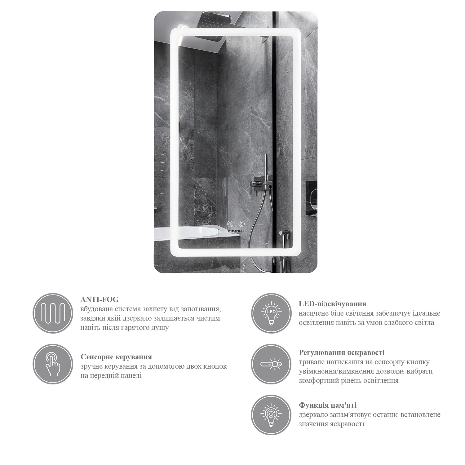 Дзеркало Kroner KRP Spiegel VR6-5080 з LED-підсвічуванням