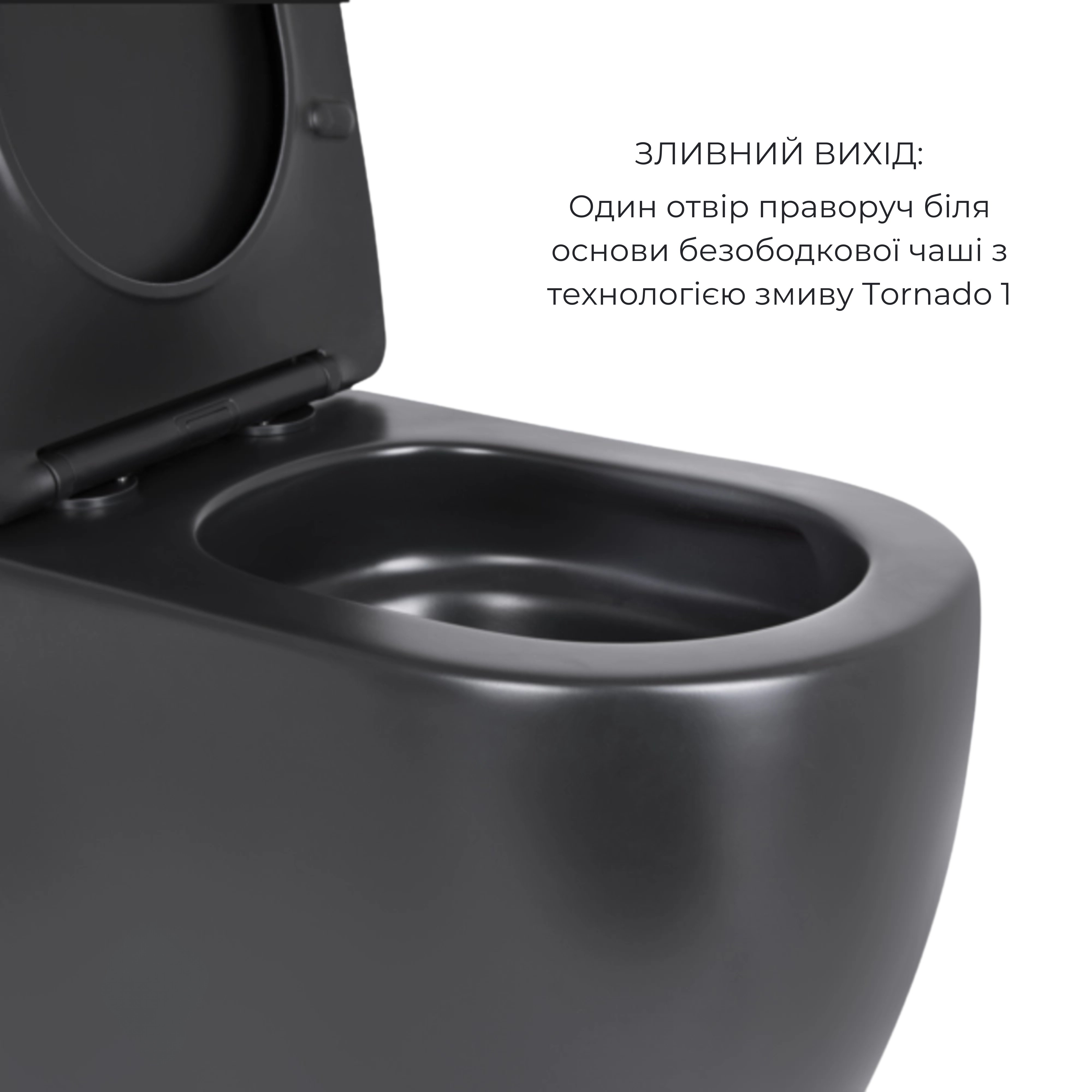 Акційний набір: Унітаз напольний Robin Ultra Quiet QT13226083AMB 660x360x855 Black + Біде напольне Robin QT13442141CMB 565x360x405 Black
