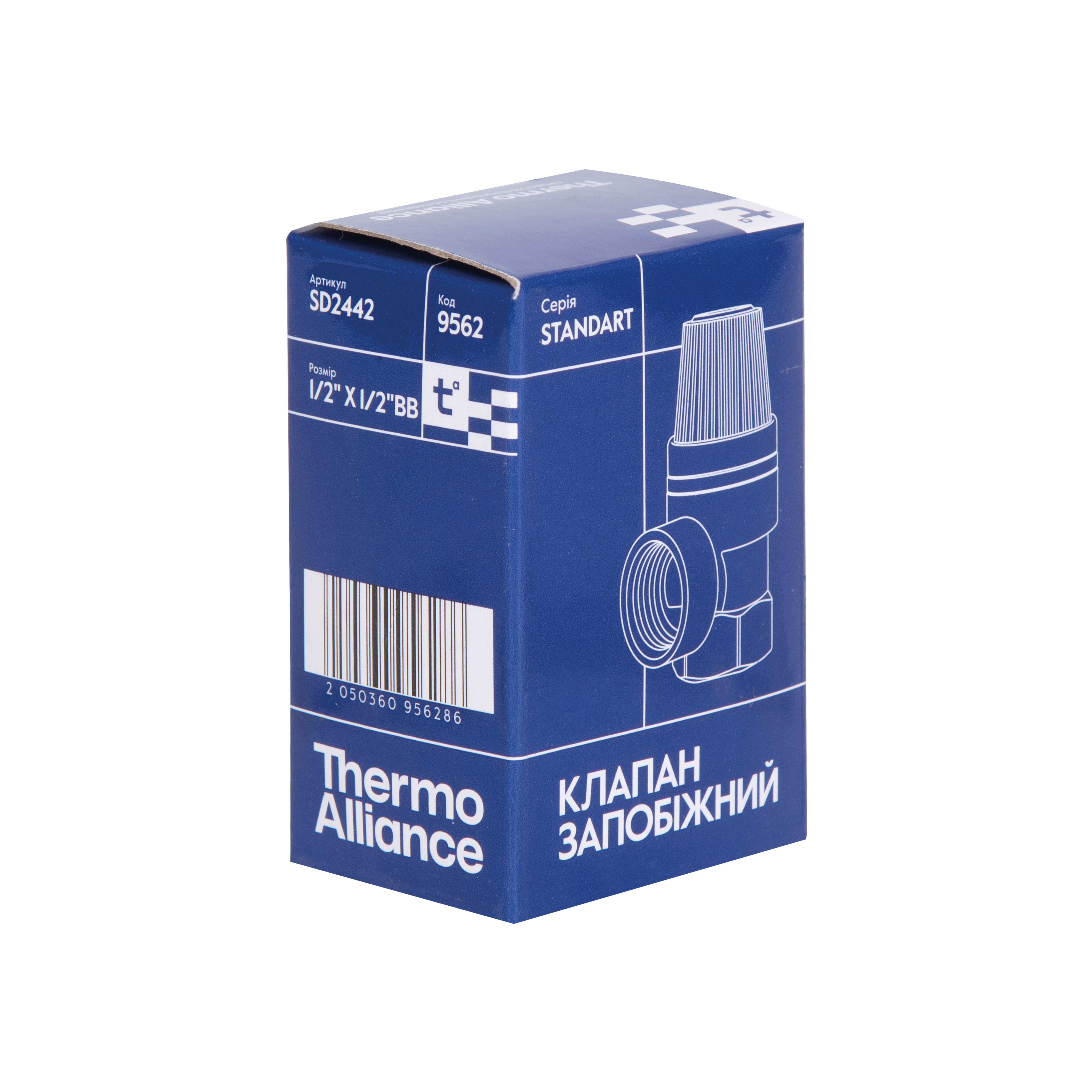 Запобіжний клапан Thermo Alliance Standart 1/2" ВР 2 бар SD2442