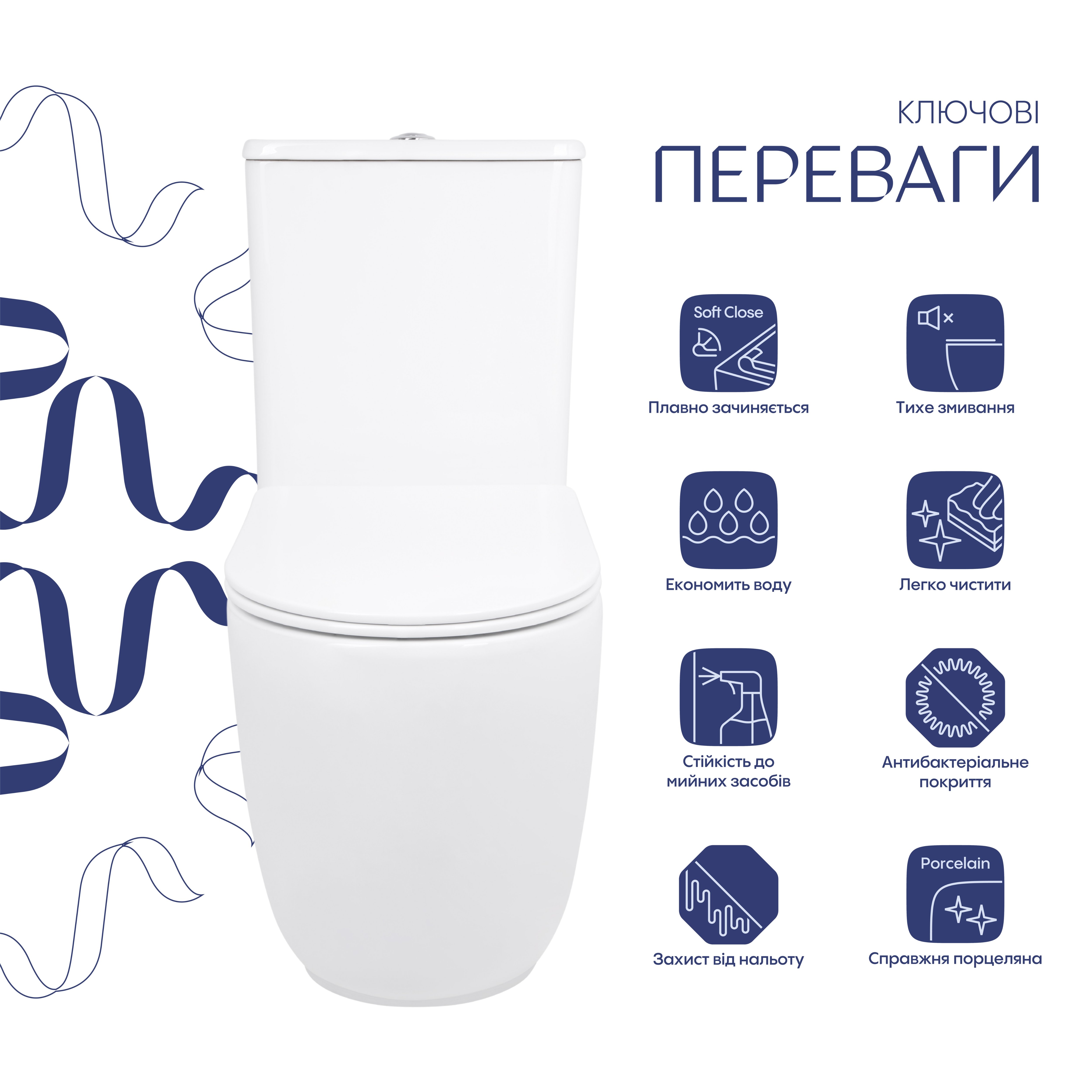 Унітаз підлоговий Qtap Leo Ultra Quiet 620×355×790 мм з сидінням Soft-close, White QTLEO27W49261