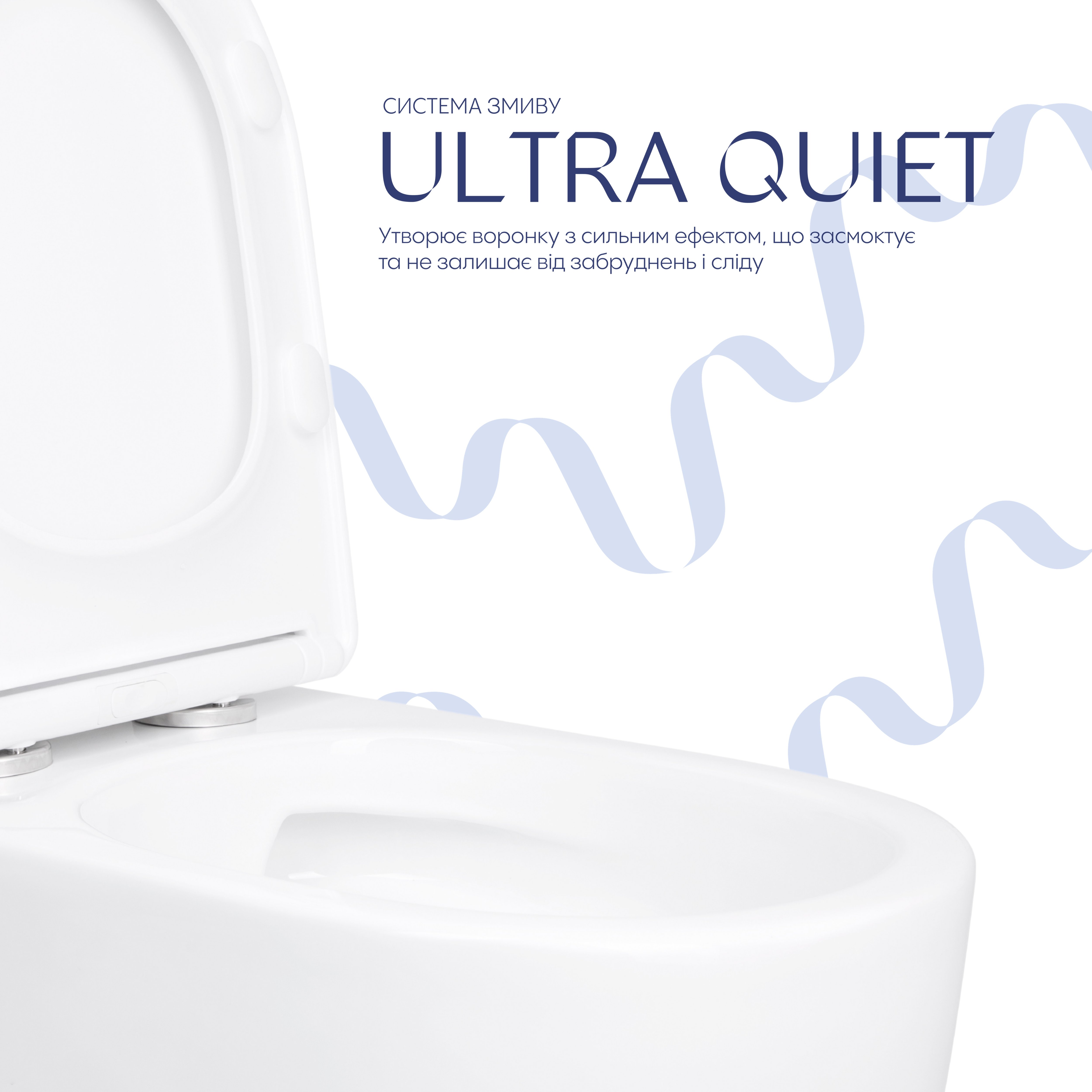 Унітаз підлоговий Qtap Evia Ultra Quiet 630×350×795 мм з сидінням Soft-close, White QTEVI27W49258
