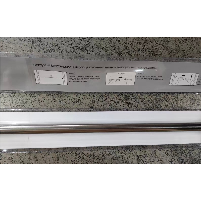 Штанга для шторки телескопічна пряма MIXXUS CRS-140x260 140cm-260cm (нержавіюча сталь) (AC0654)