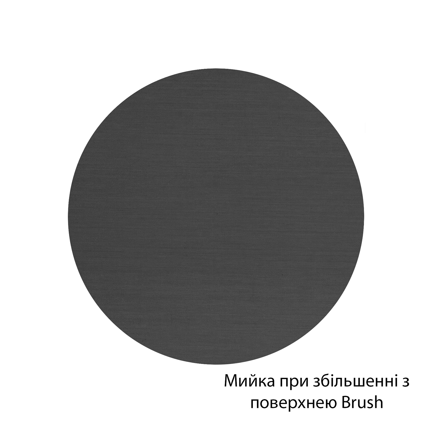 Кухонна мийка Kroner KRP Schwarze - 4545HM PVD (3.0/1.0 мм)