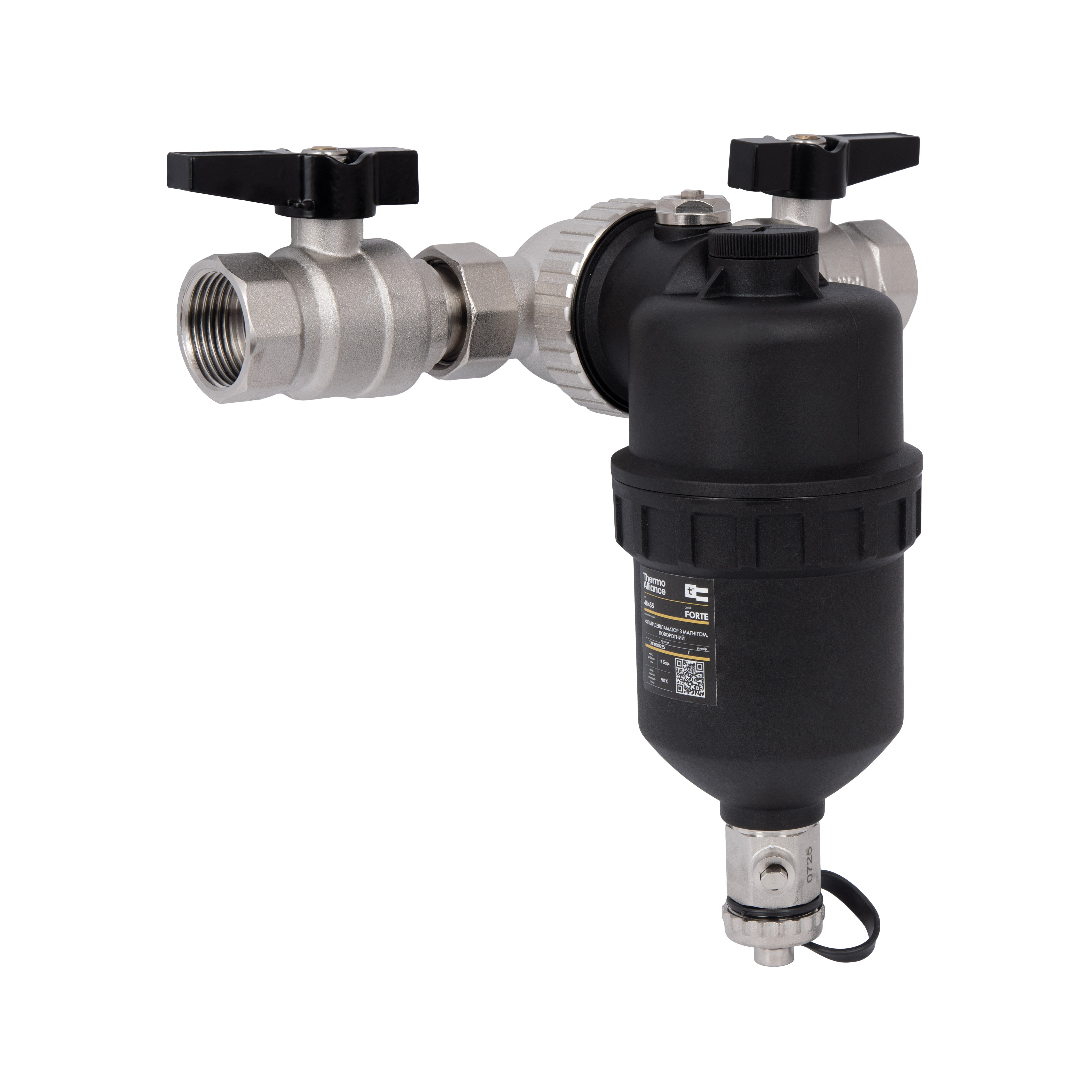 Фільтр-дешламатор Thermo Alliance Forte 1", поворотний (магнітний шламоуловлювач) TAF400G25