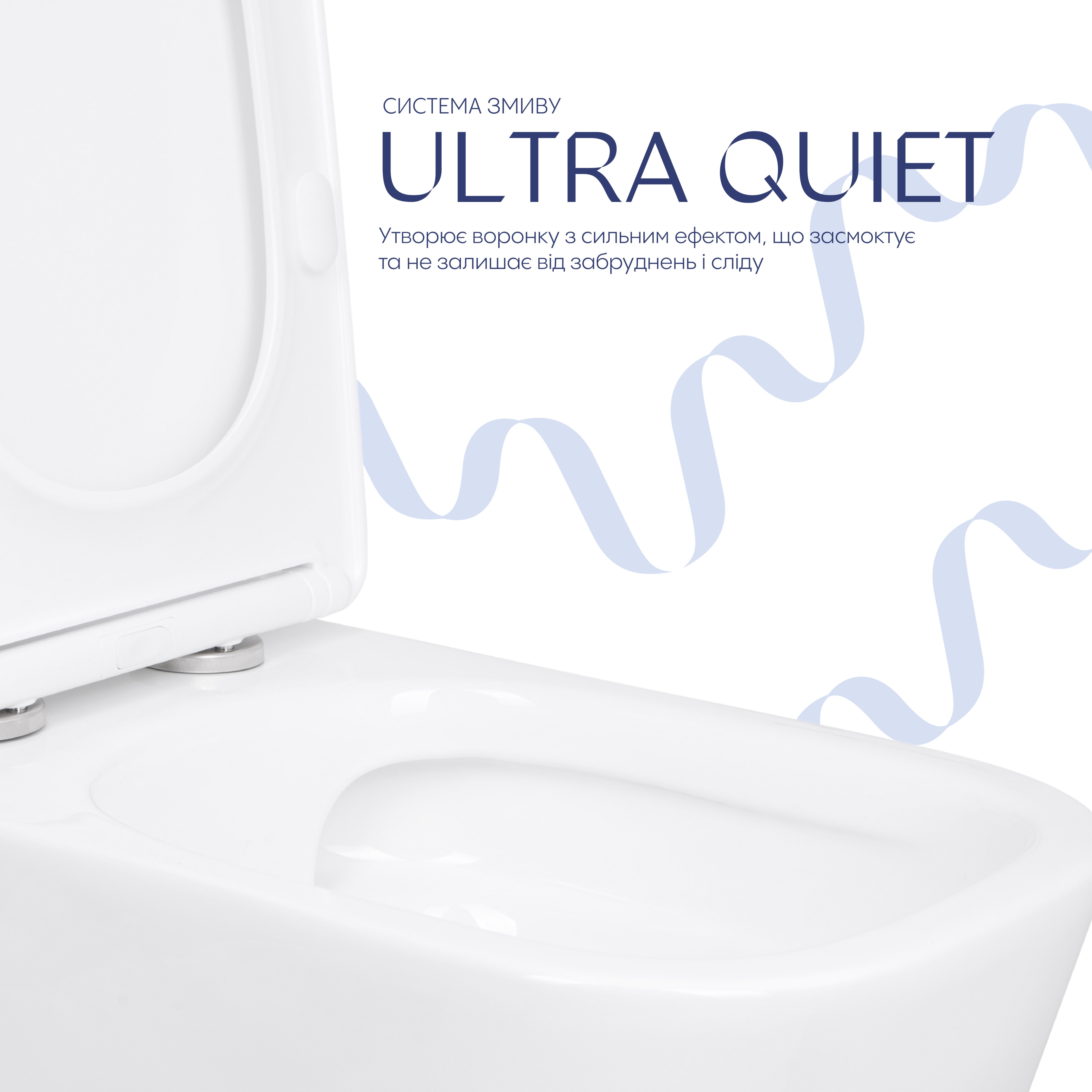 Унітаз підлоговий Qtap Stork Ultra Quiet 630×350×805 мм із сидінням Soft-close, White QTSTO27W49260