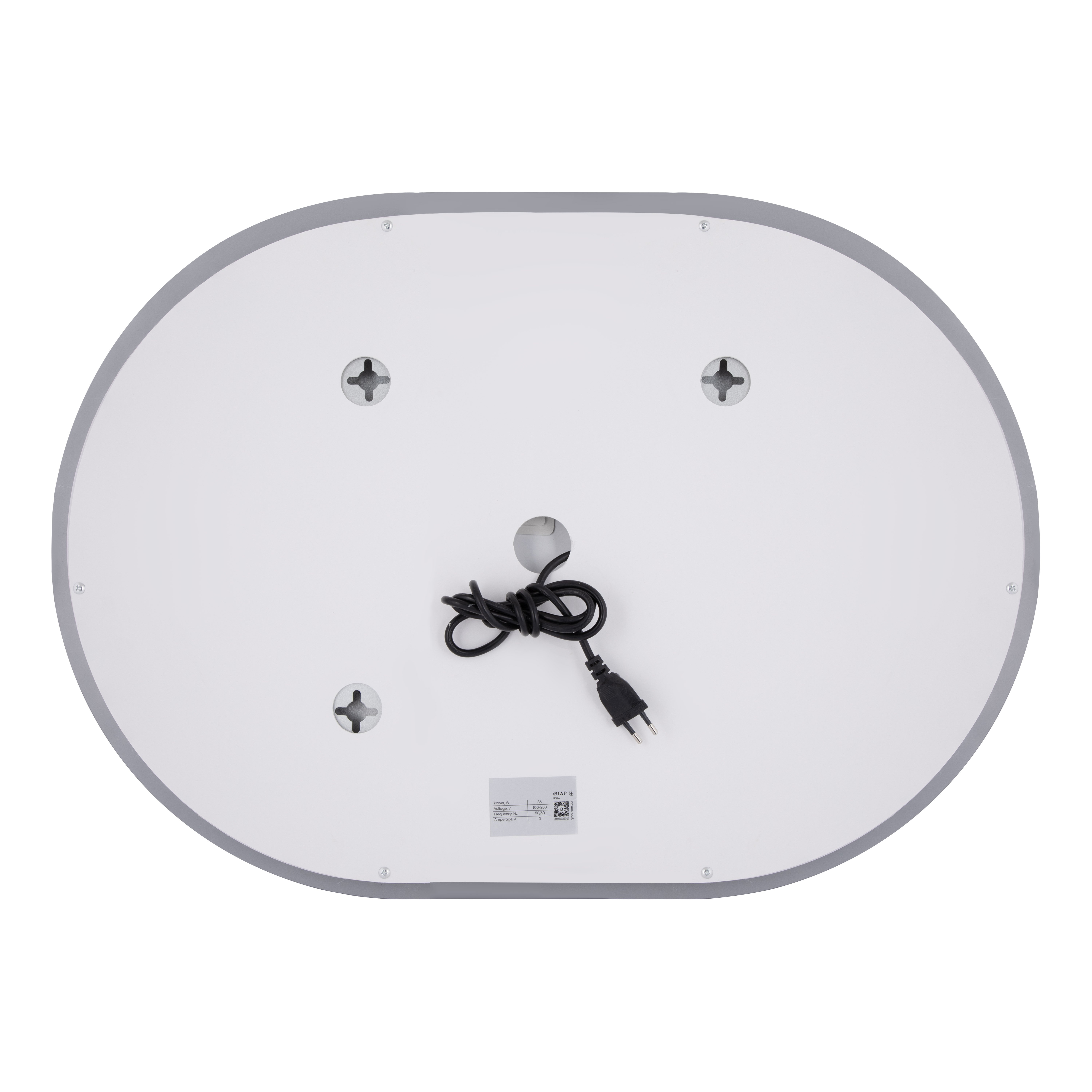 Дзеркало Qtap Gemini 500х700 з LED-підсвічуванням Touch, з антизапотіванням, з димером, рег. темп. кольору (3000-6500K) QT2578R5070