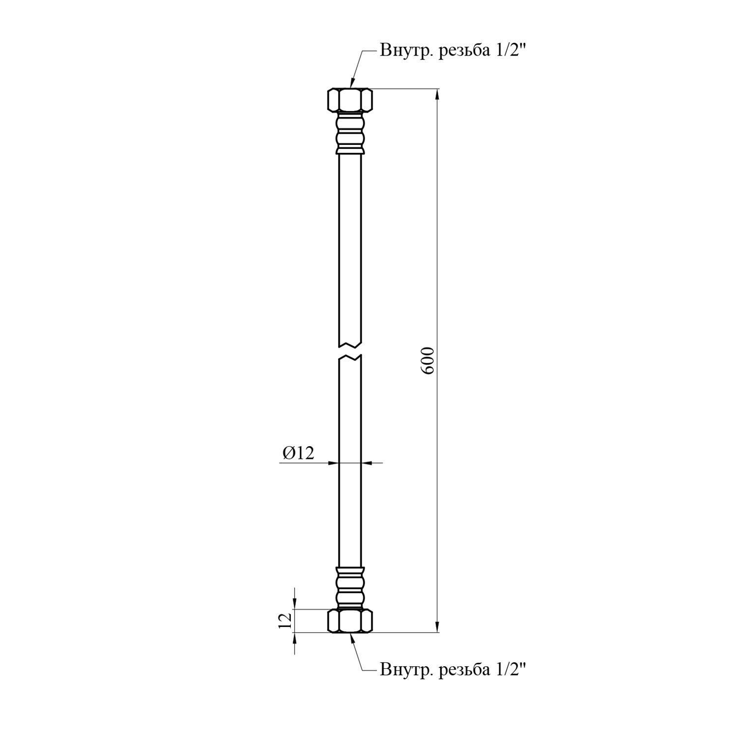 Шланг газовий Nikiforov 1/2" ВВ 60 см з латунними гайками ПВХ чорний