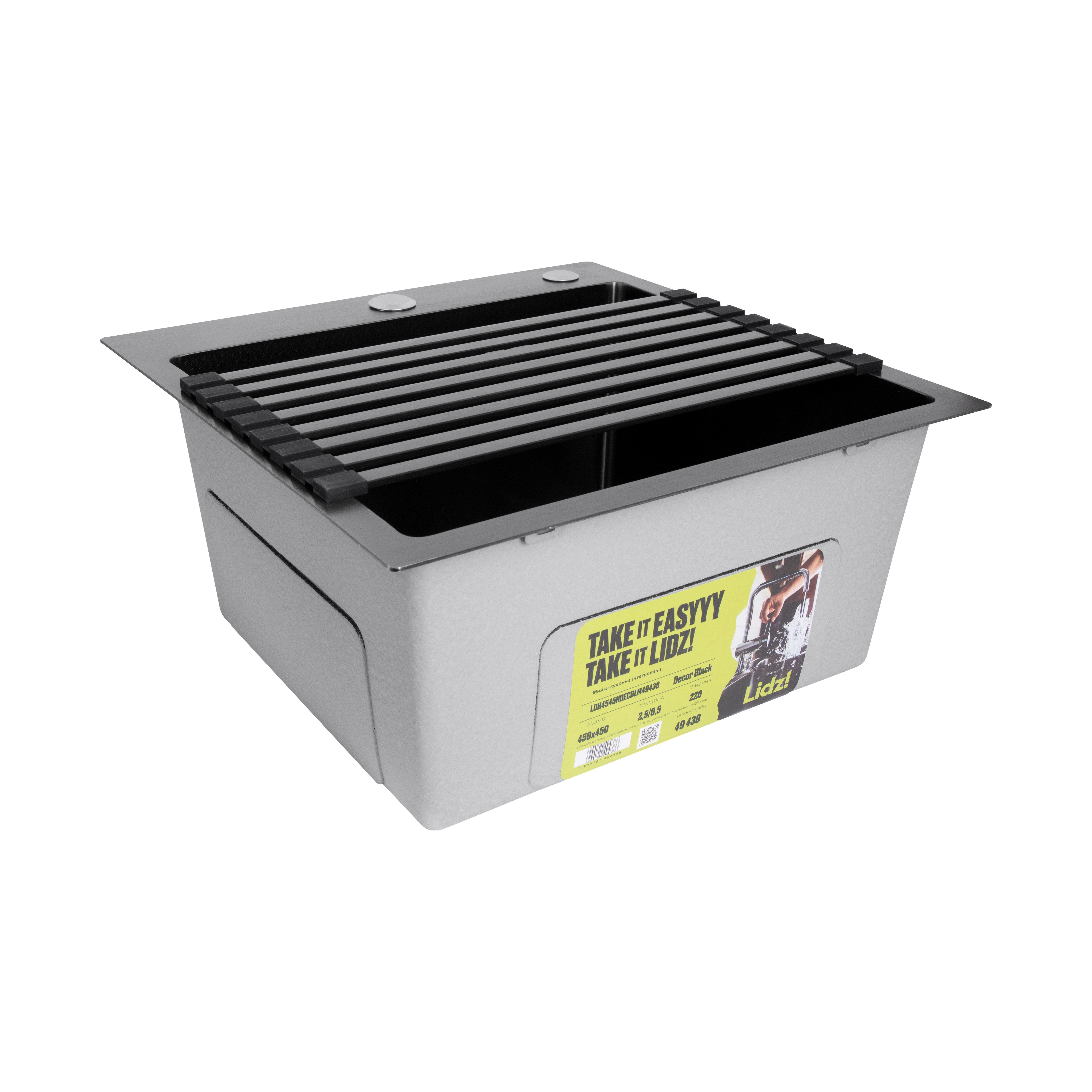 Сушарка на кухонну мийку Lidz Acsis LA12 Black, плоска основа, для посуду 430х218 мм LDACSLA12BLM49766