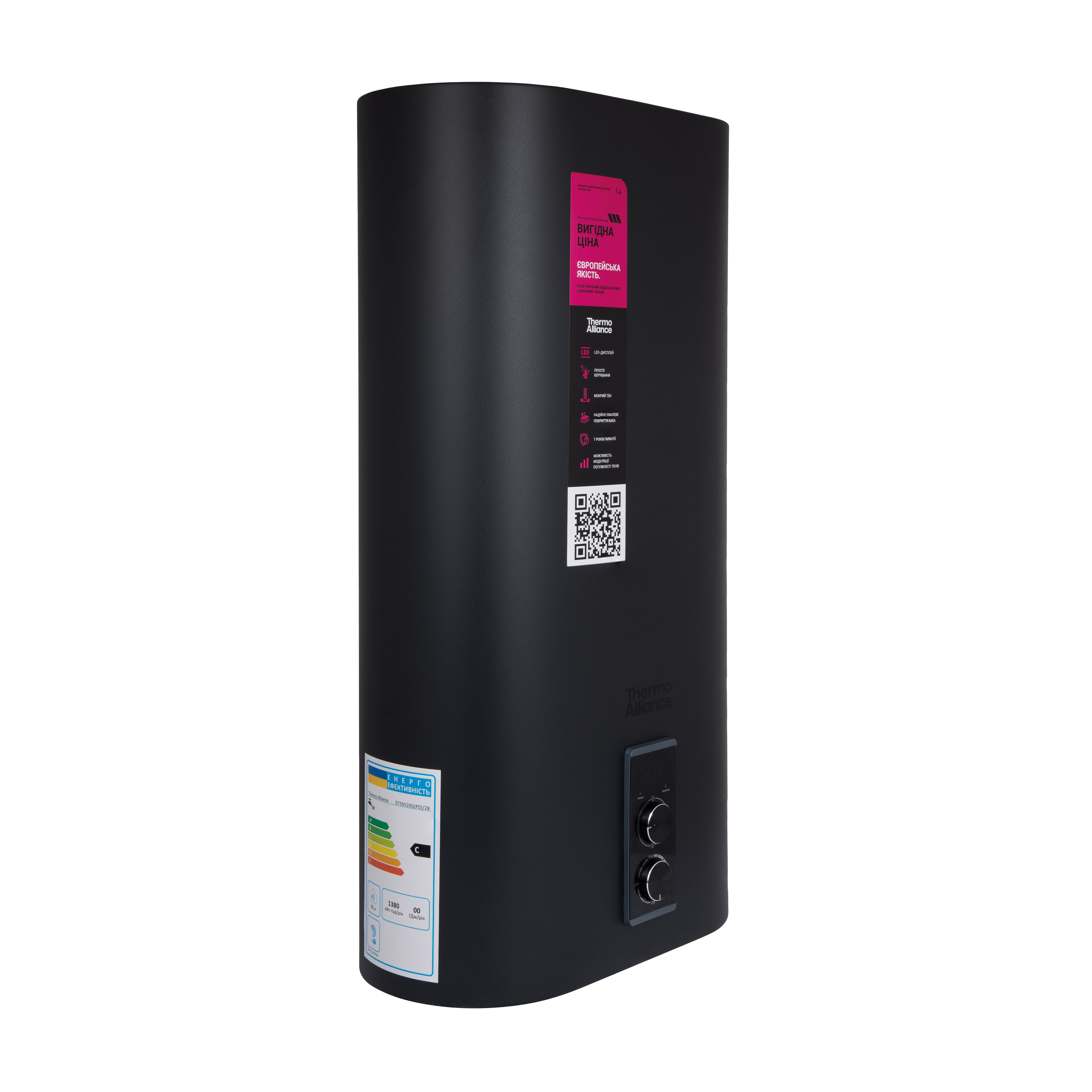 Водонагрівач електричний Thermo Alliance 50 л Black, плоский вертикальний, мокрий ТЕН 2 кВт (0,8+1,2) DT50V20G(PD)/2В