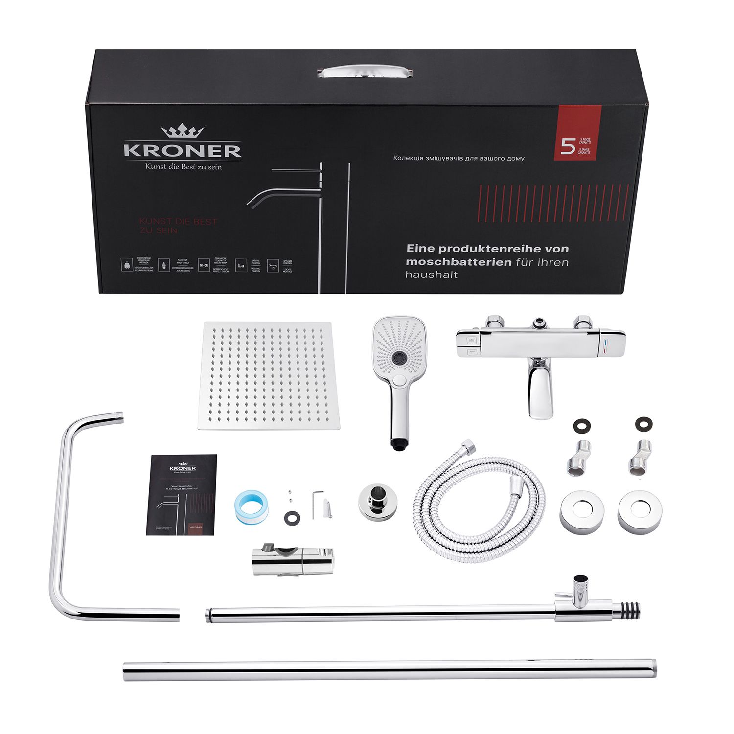 Душова система Kroner KRP Makon - C063