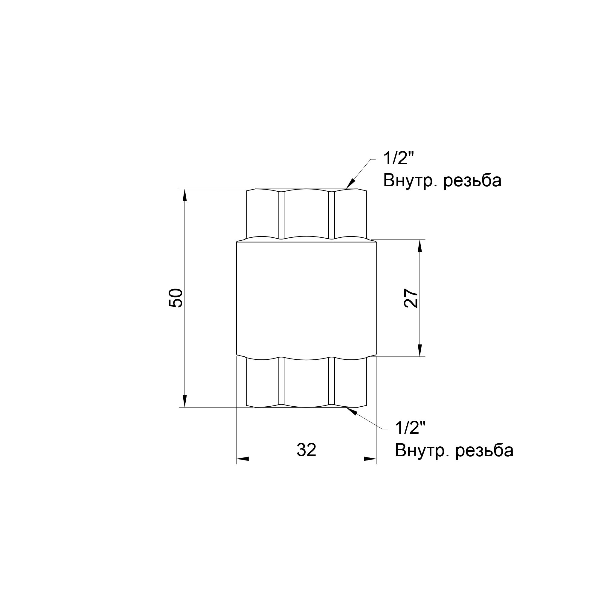 Зворотній клапан із латунним штоком Thermo Alliance Forte 1/2"В SF240W15