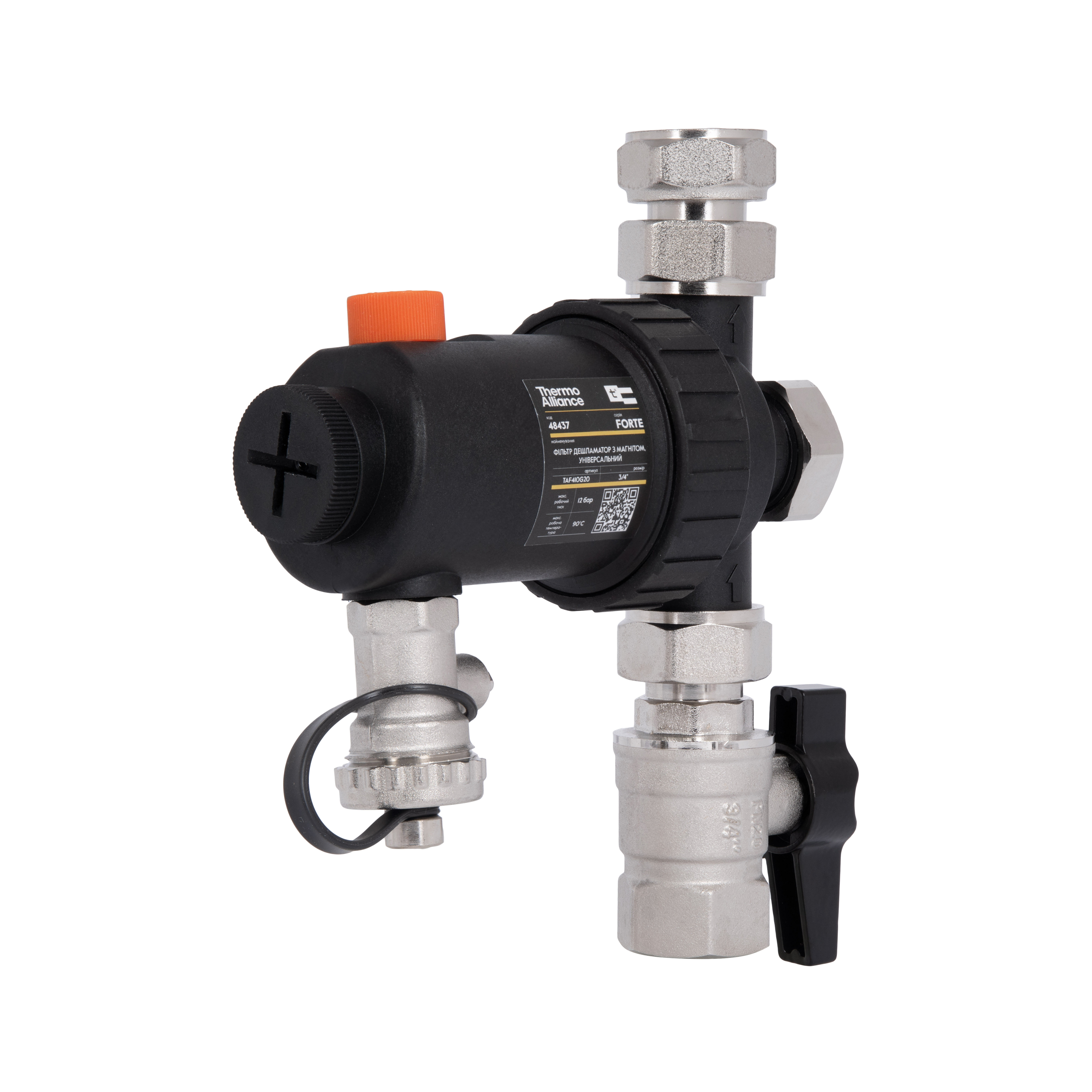 Фільтр-дешламатор Thermo Alliance Forte 3/4", універсальний (магнітний шламоуловлювач) TAF410G20