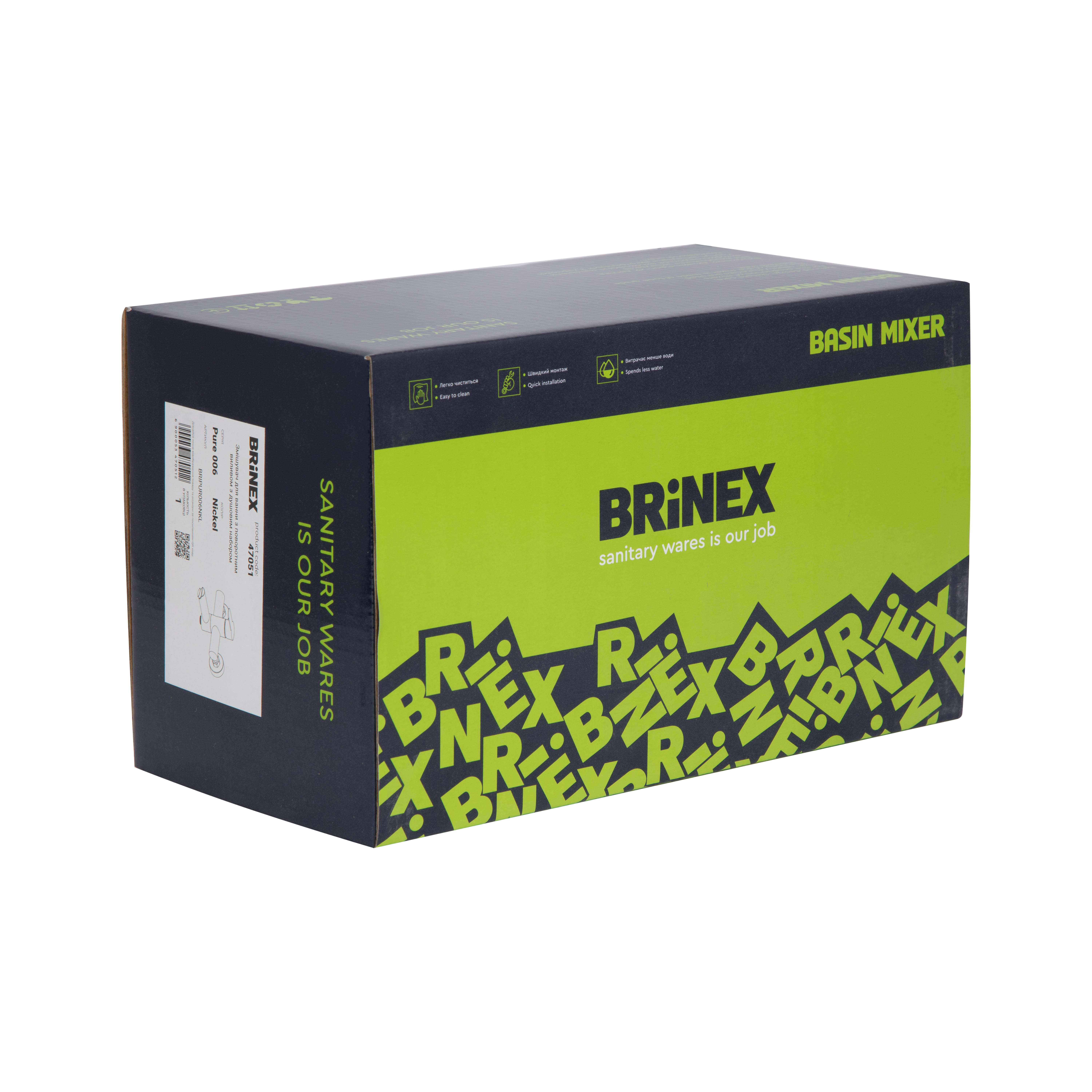 Змішувач для ванни Brinex Pure 006 з поворотним виливом (з душовим гарнітуром) Nickel BRIPUR006NKL