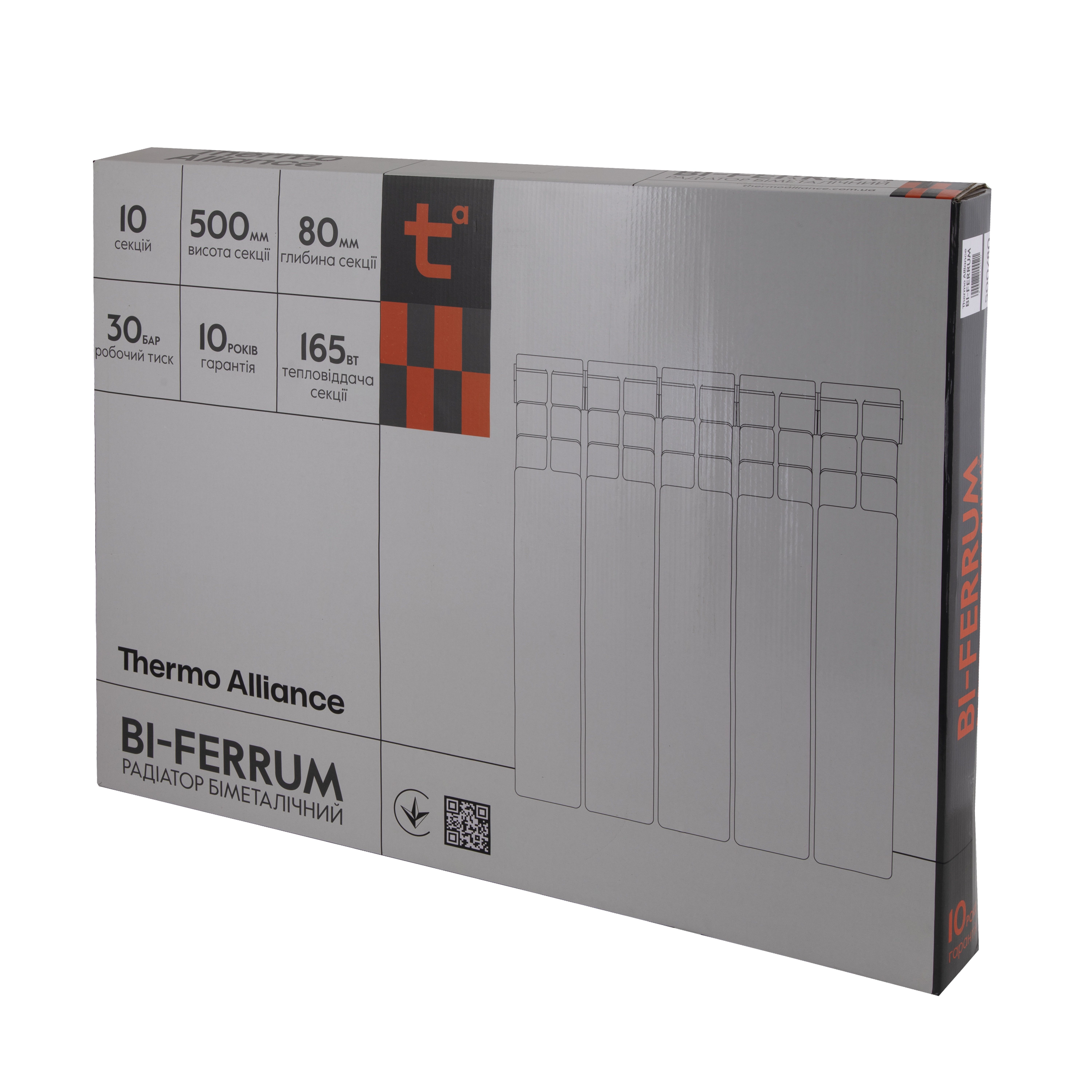 Радіатор біметалічний Thermo Alliance Bi-Ferrum 500/80 1,16 кг