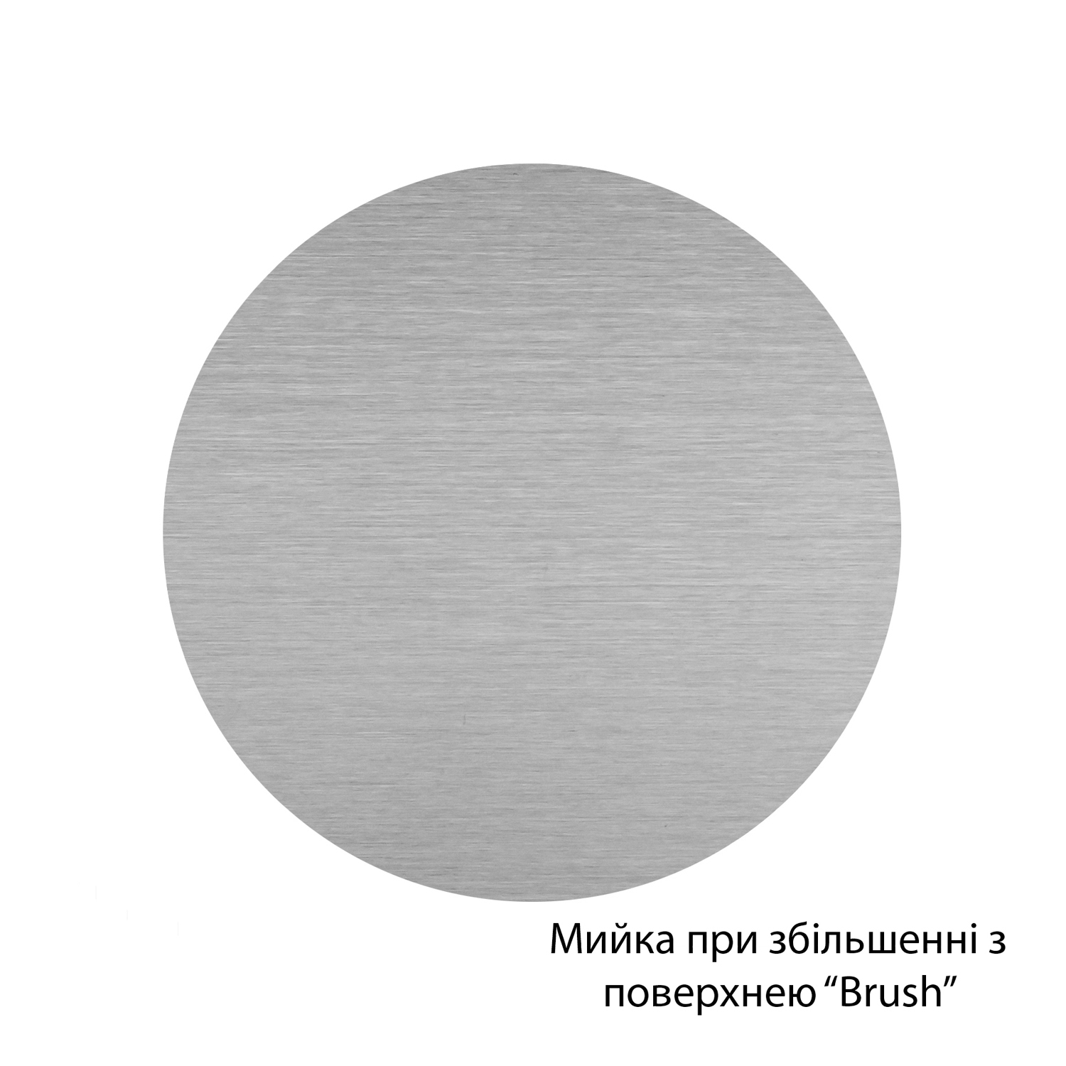 Кухонна мийка Kroner KRP Gebürstet - 6350HM (3.0/1.0 мм)