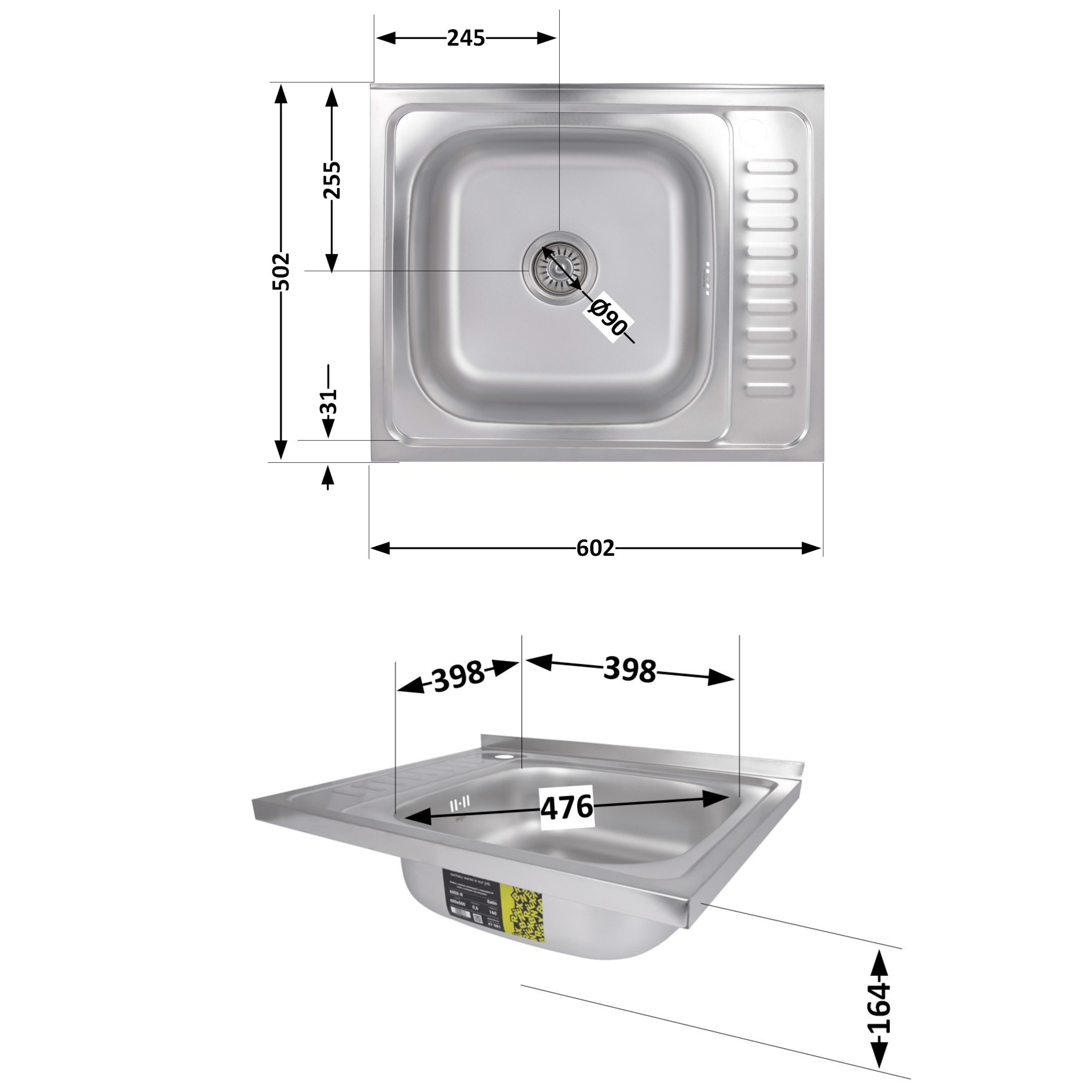 Кухонна мийка Brinex 6050-R 0,6 мм Satin (BRIN6050RSAT06)