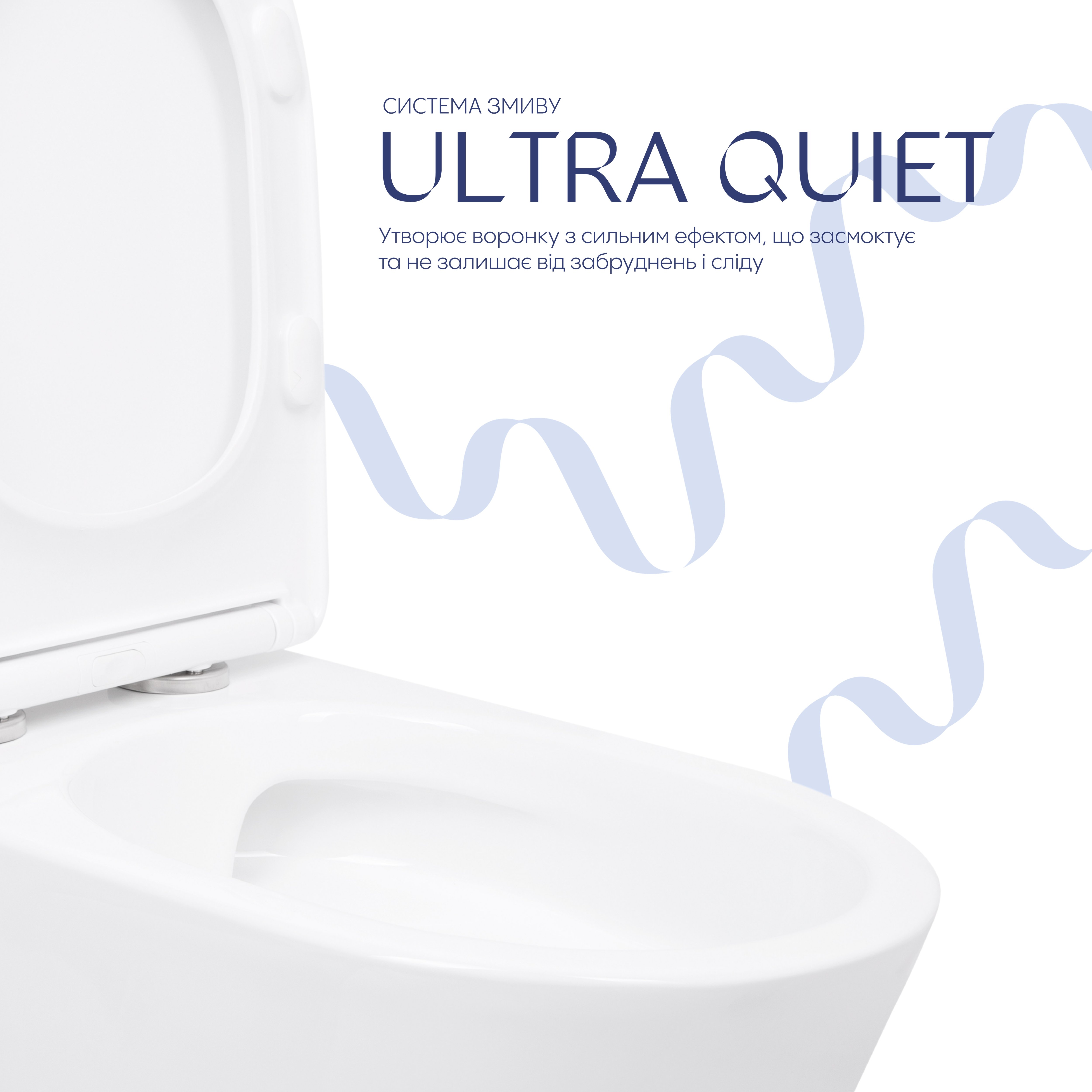 Унітаз підлоговий Qtap Arvin Ultra Quiet 630×350×795 мм з сидінням Soft-close, White QTARV27W49259
