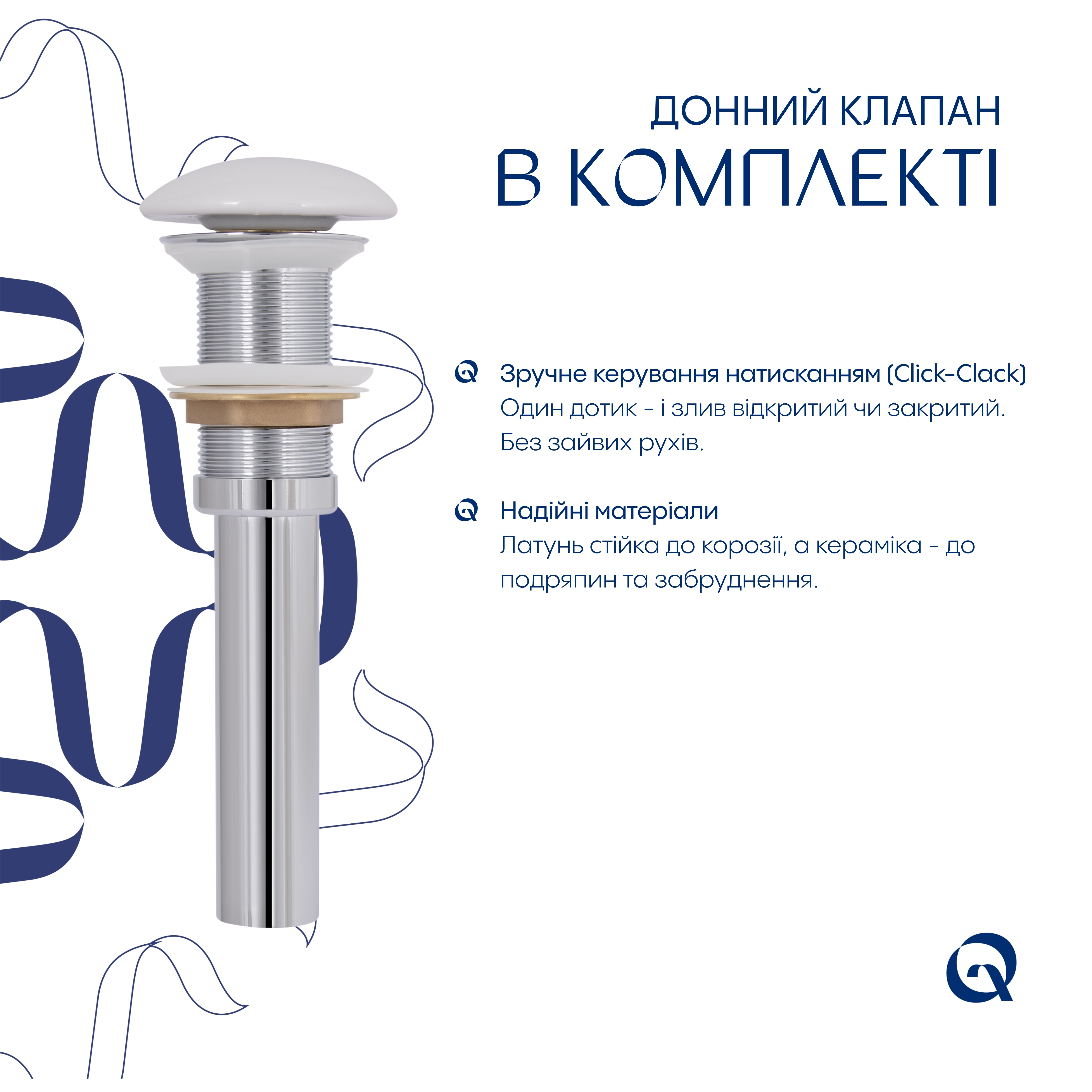 Раковина накладна Qtap Dove 415x340x140 мм, Marble, овальна, з донним клапаном QTDOV188SB49785