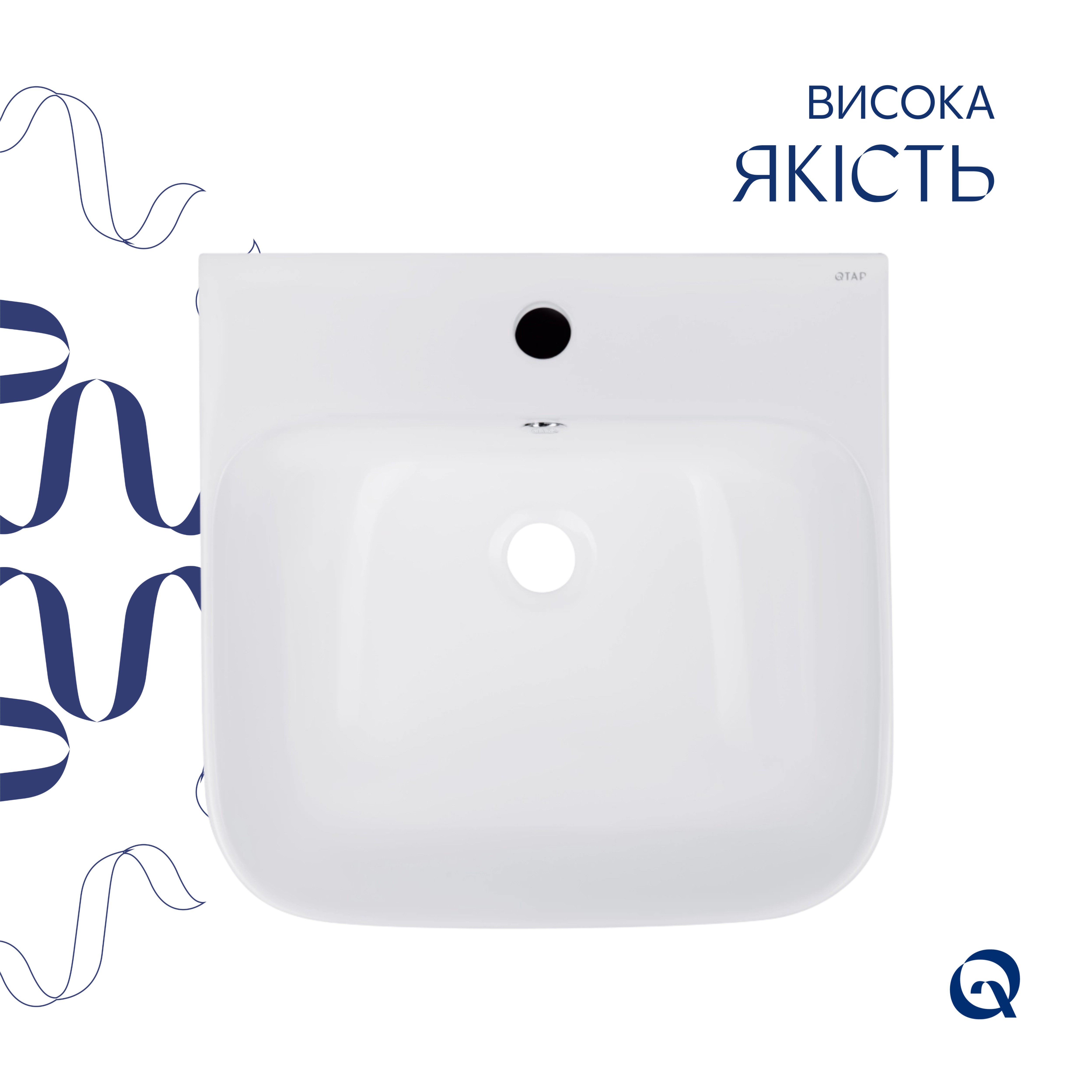 Комплект Qtap Crow: Раковина напольна моноблок 445x420x840 мм White + Донний клапан PU02O