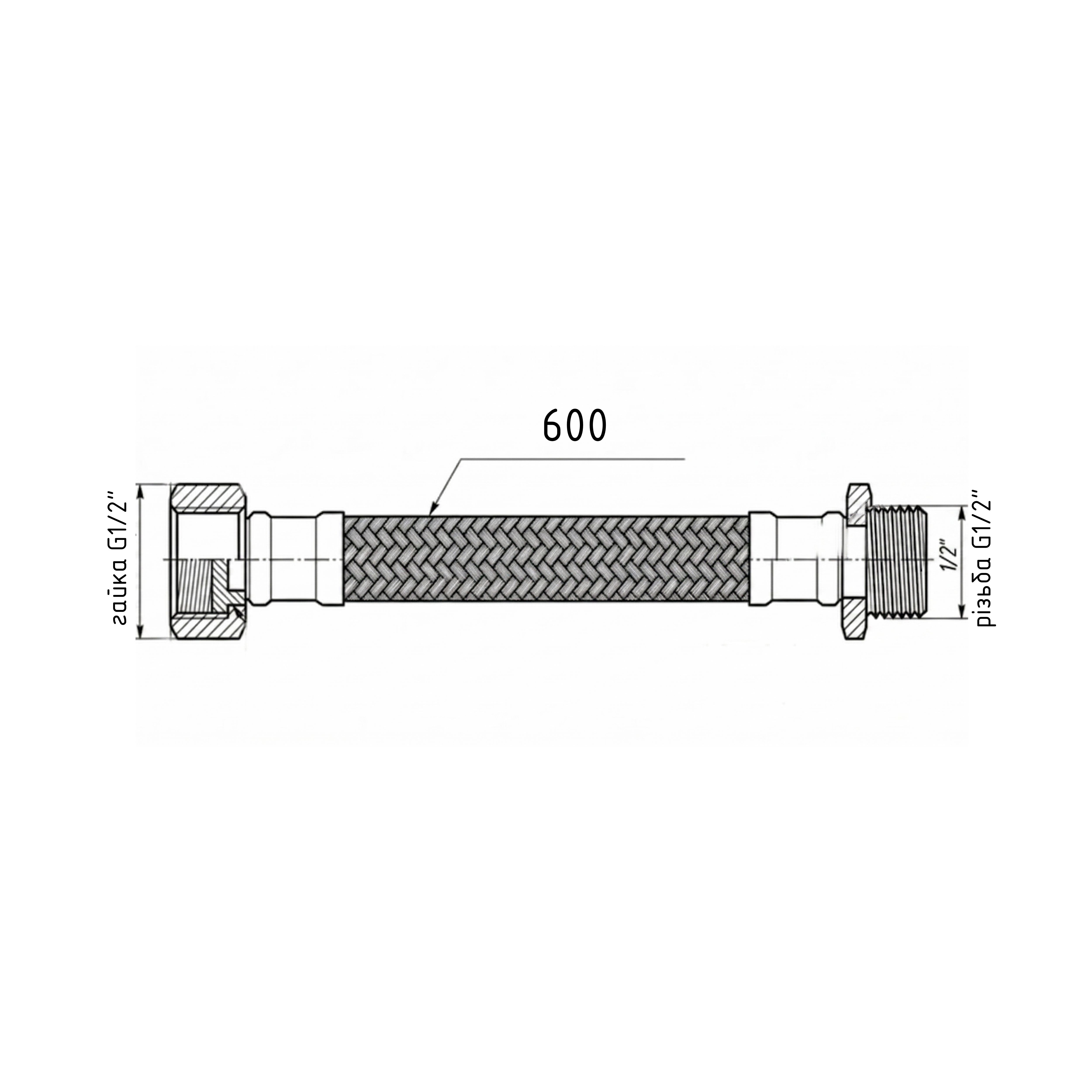 Гнучка підводка для води Thermo Alliance Forte ВЗ 60 см TAF386W60