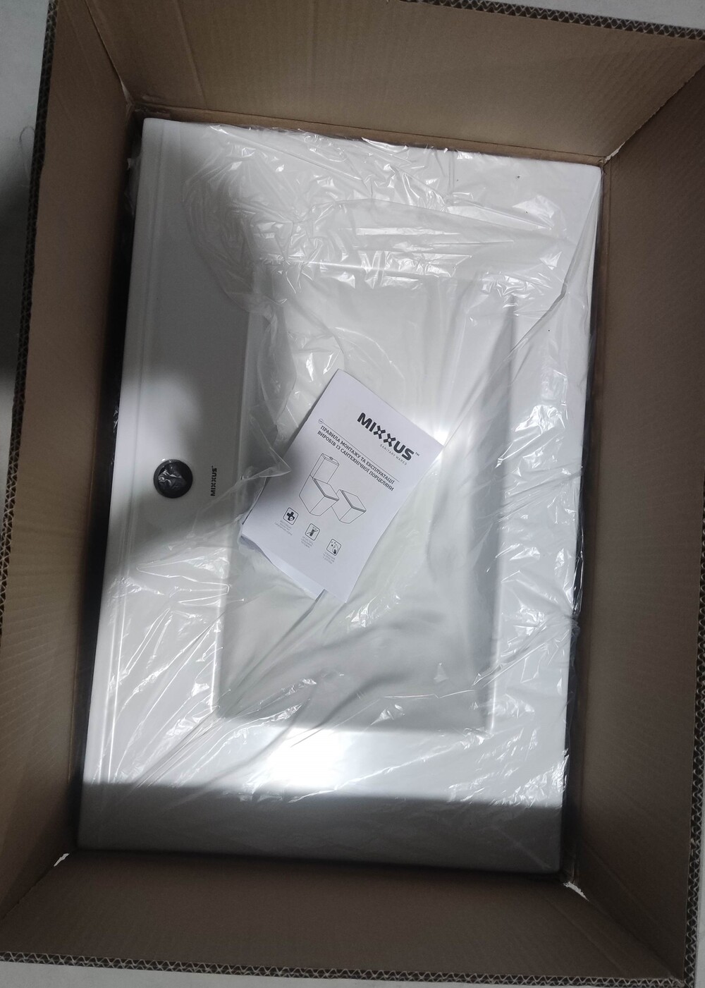 Раковина меблева MIXXUS PREMIUM CUBIC-1502 710х460х170mm (отвір під змішувач, перелив) (MP6496)