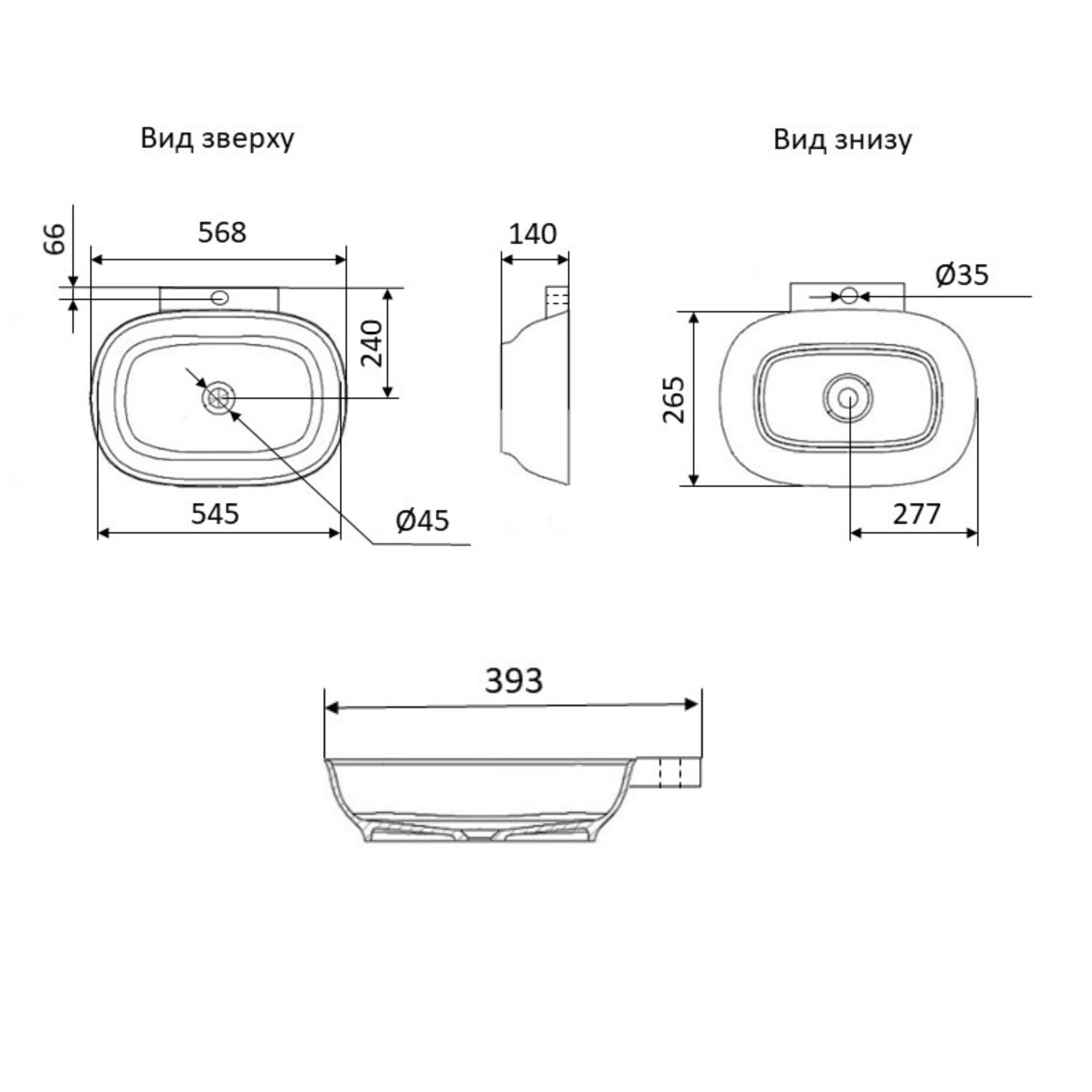 Раковина Qtap Cardinal 565х400х130 White QT0411K177WN