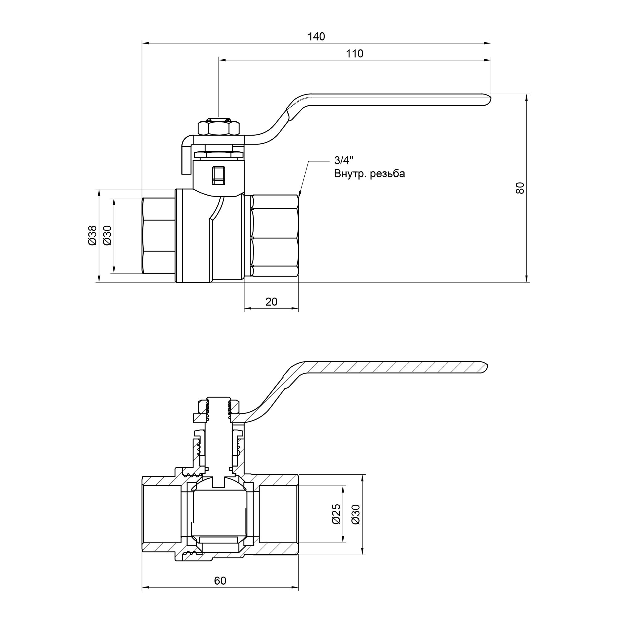 Кран кульовий Thermo Alliance Forte 3/4" ВР для води (ручка) SF600W20