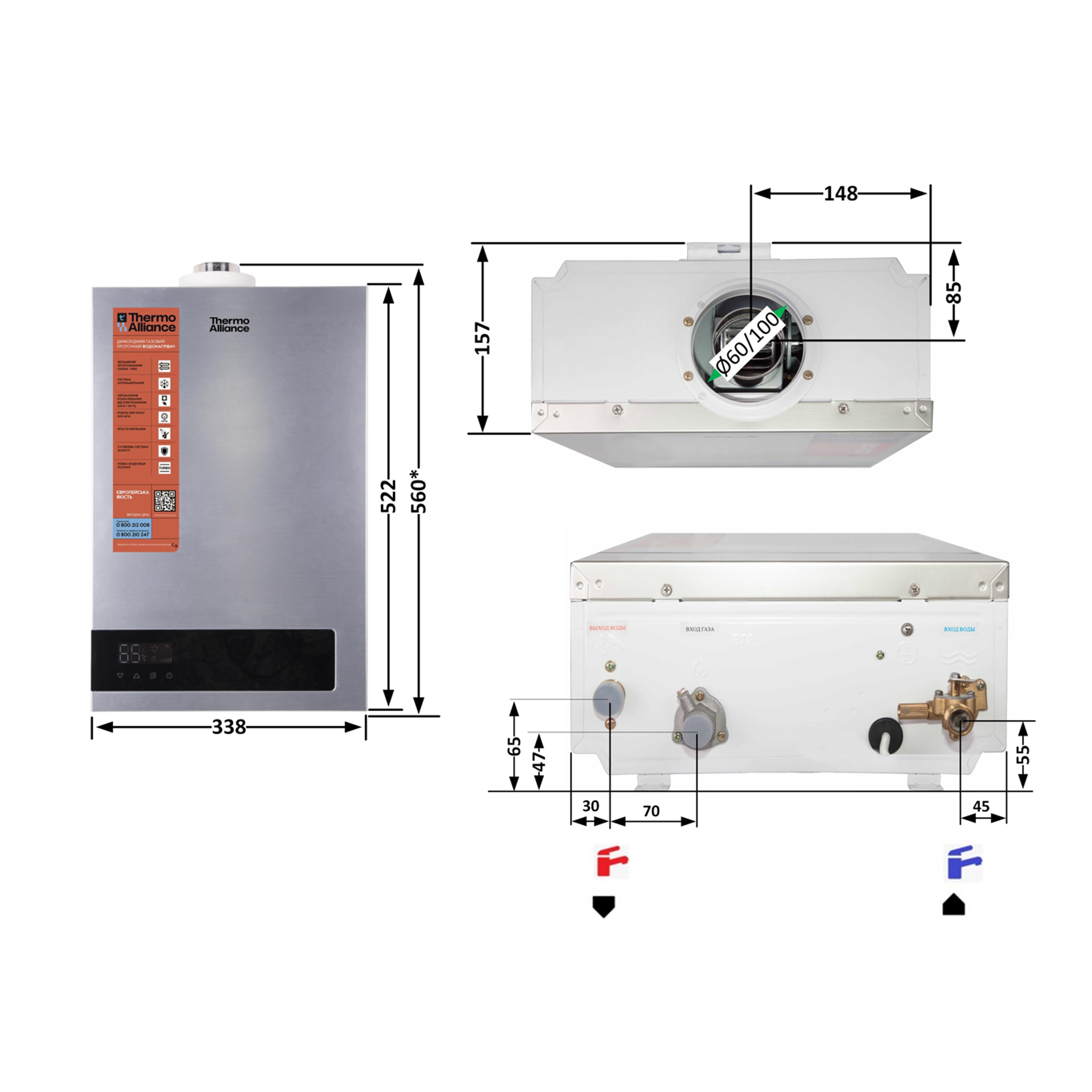 Колонка газова димохідна Thermo Alliance JSG20-10ETP18 10 л Silver