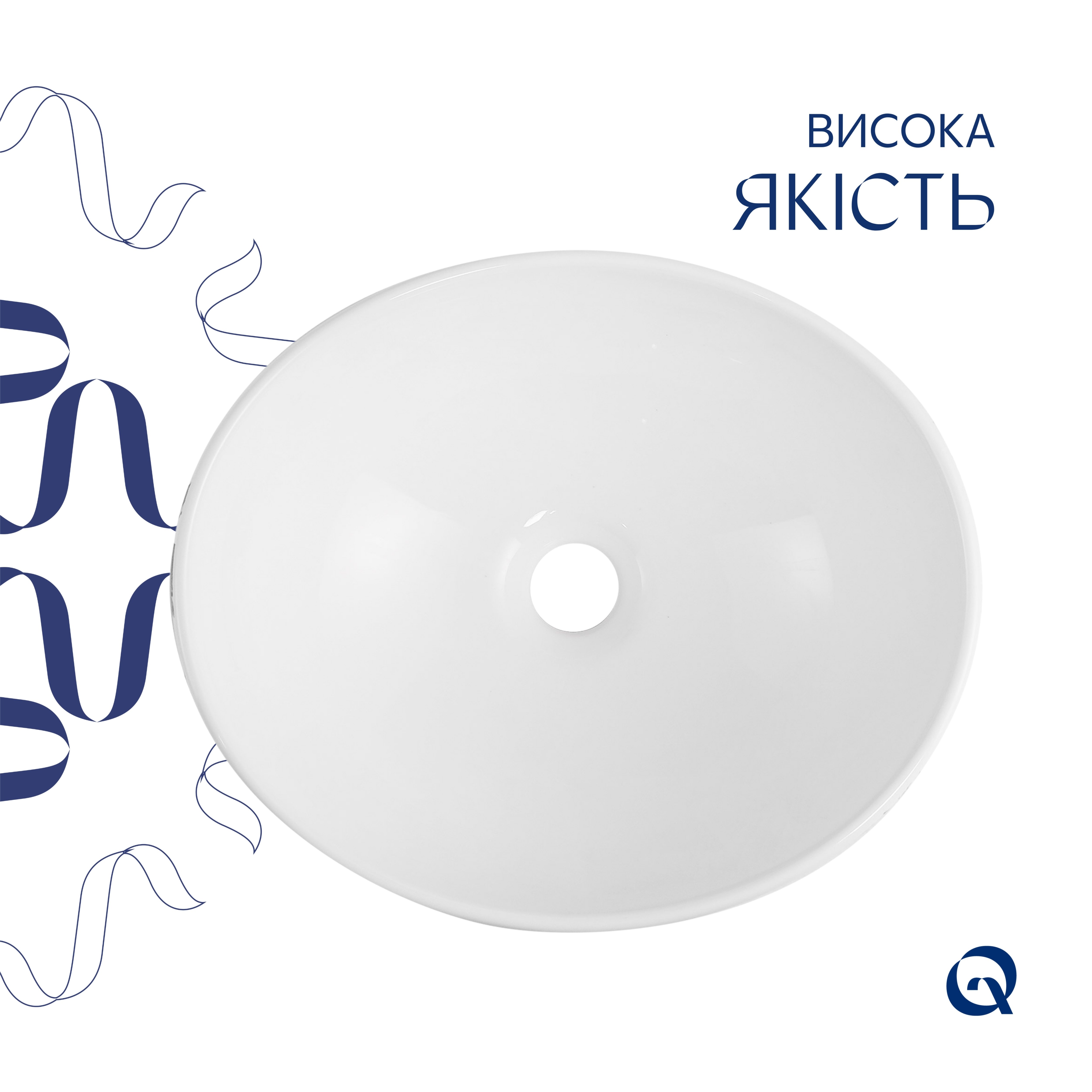 Раковина накладна Qtap Dove 415x340x140 мм, Marble, овальна, з донним клапаном QTDOV188SB49785