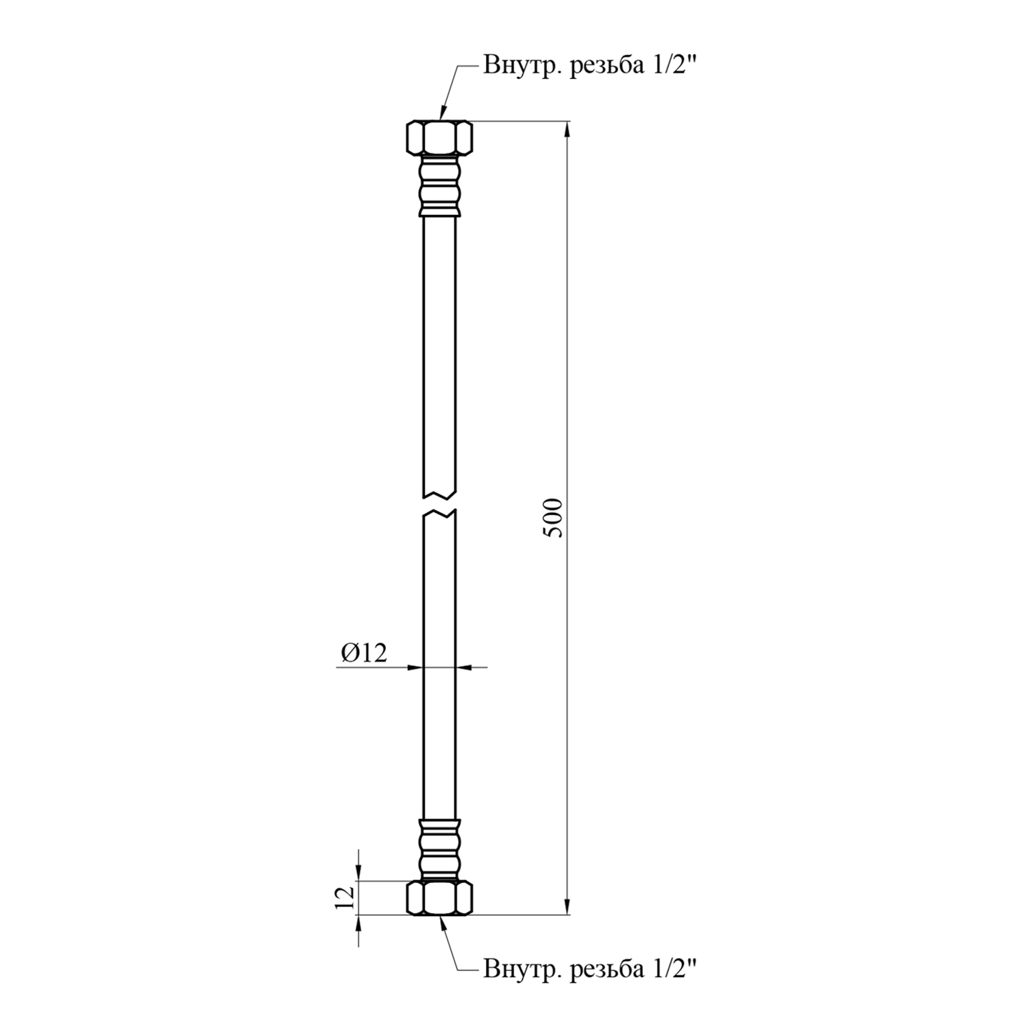 Шланг газовий Nikiforov 1/2" ВВ 50 см з латунними гайками ПВХ чорний