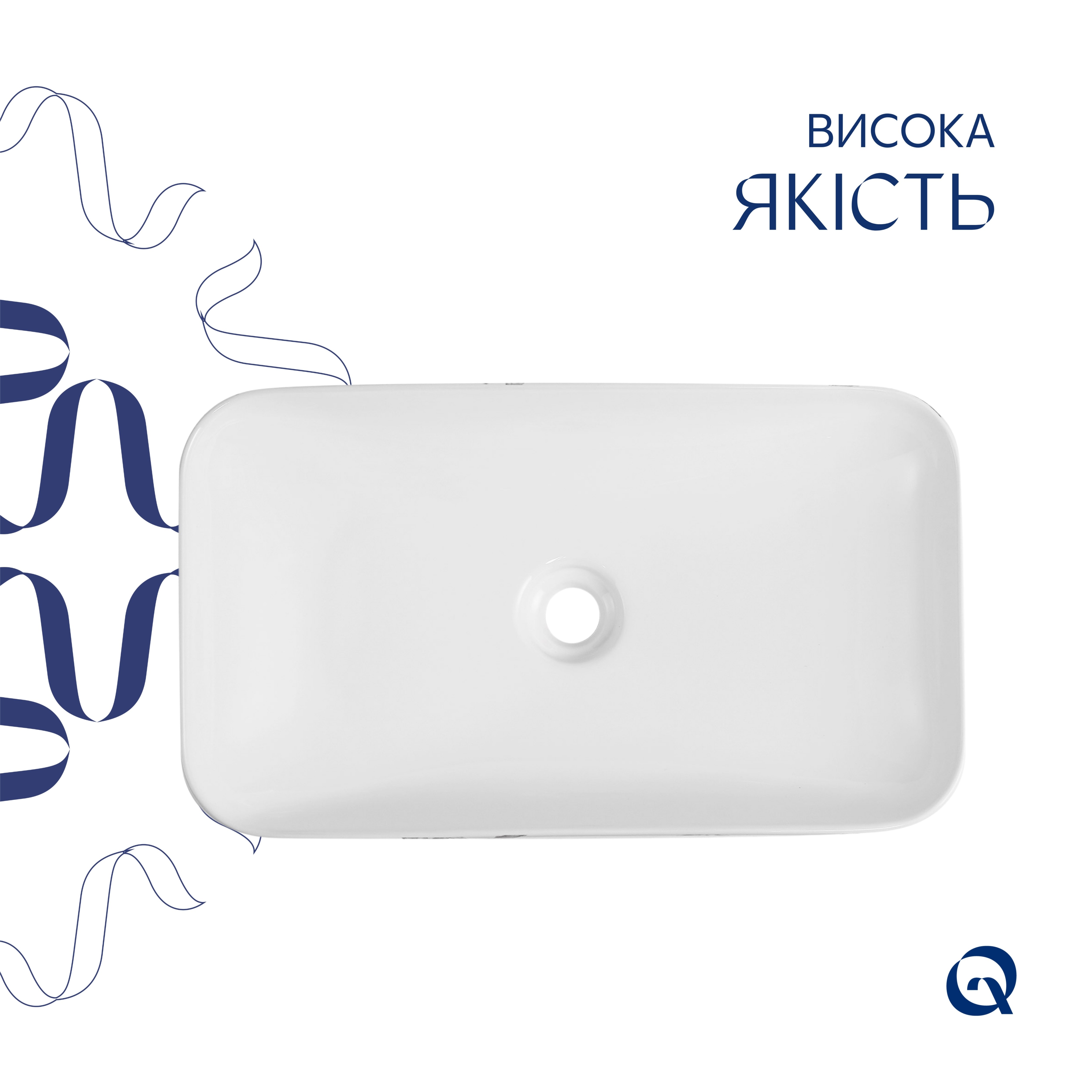 Раковина накладна Qtap Tern Раковина накладна 610x350x135 мм, Marble, прямокутна, з донним клапаном QTTER188MR49791