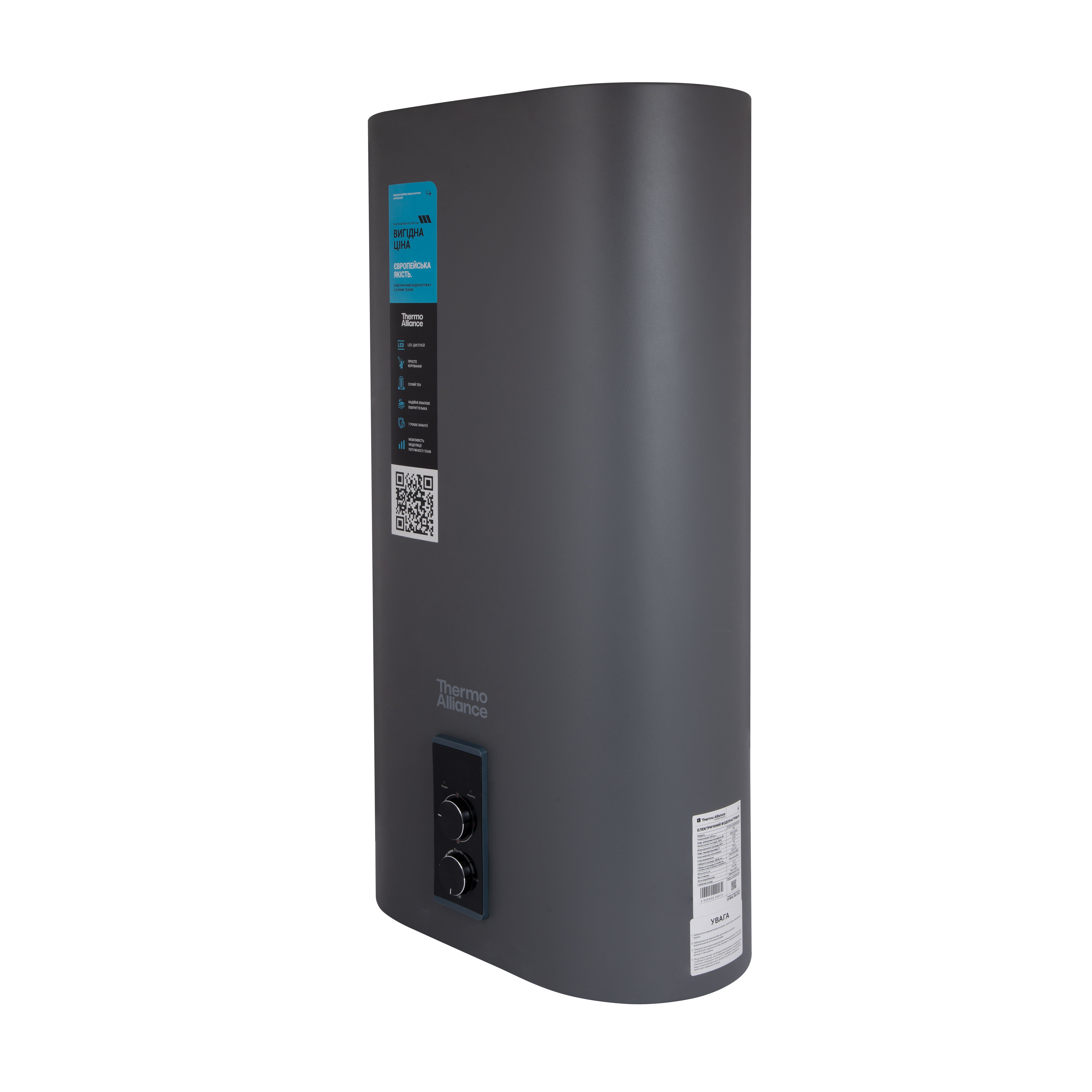 Водонагрівач електричний Thermo Alliance 50 л, Grey, плоский вертикальний, сухий ТЕН 2 кВт (0,8+1,2) DT50V20GPDD2G