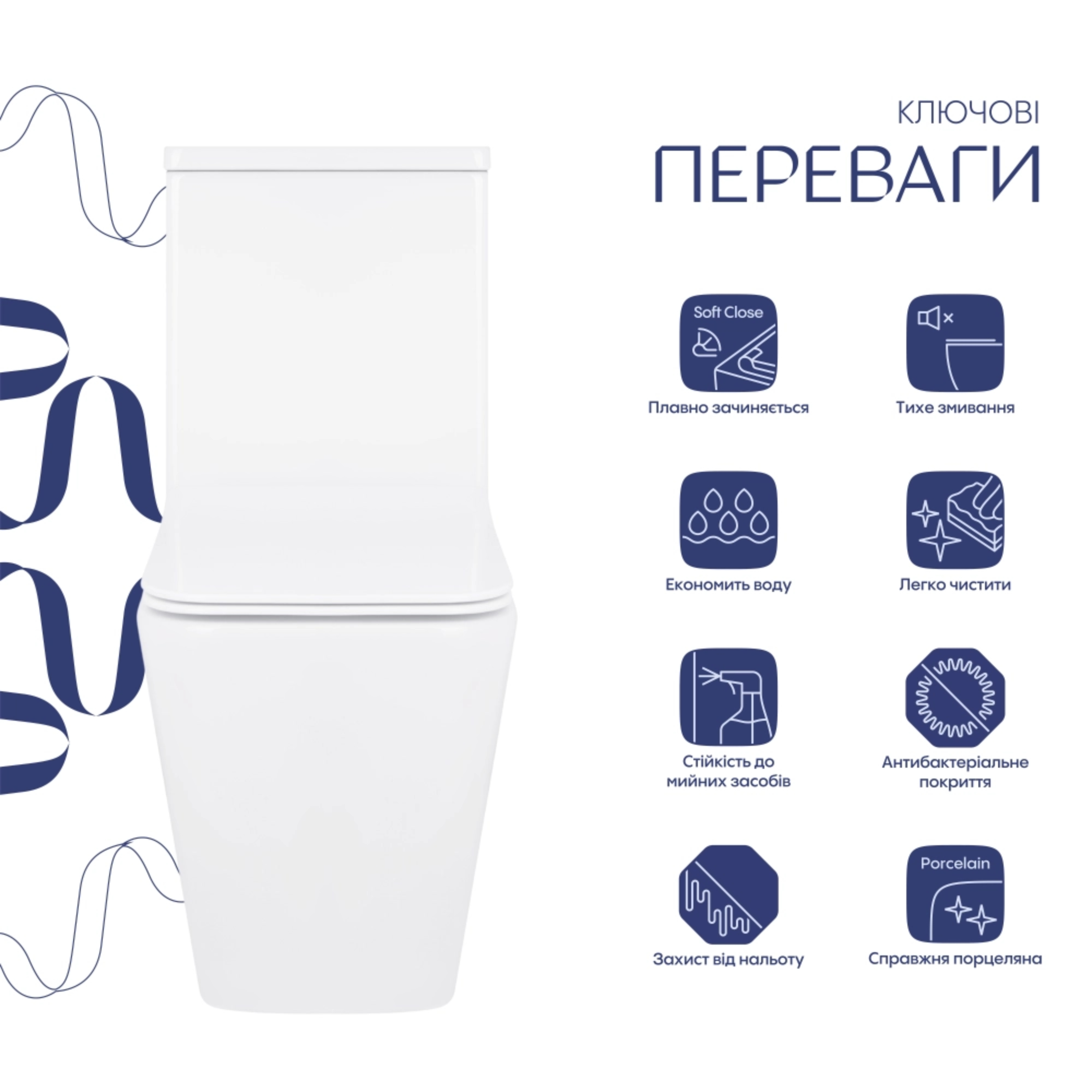 Унітаз підлоговий Qtap Crow Eco безобідковий з сідінням Soft-close QTCRO27W48750