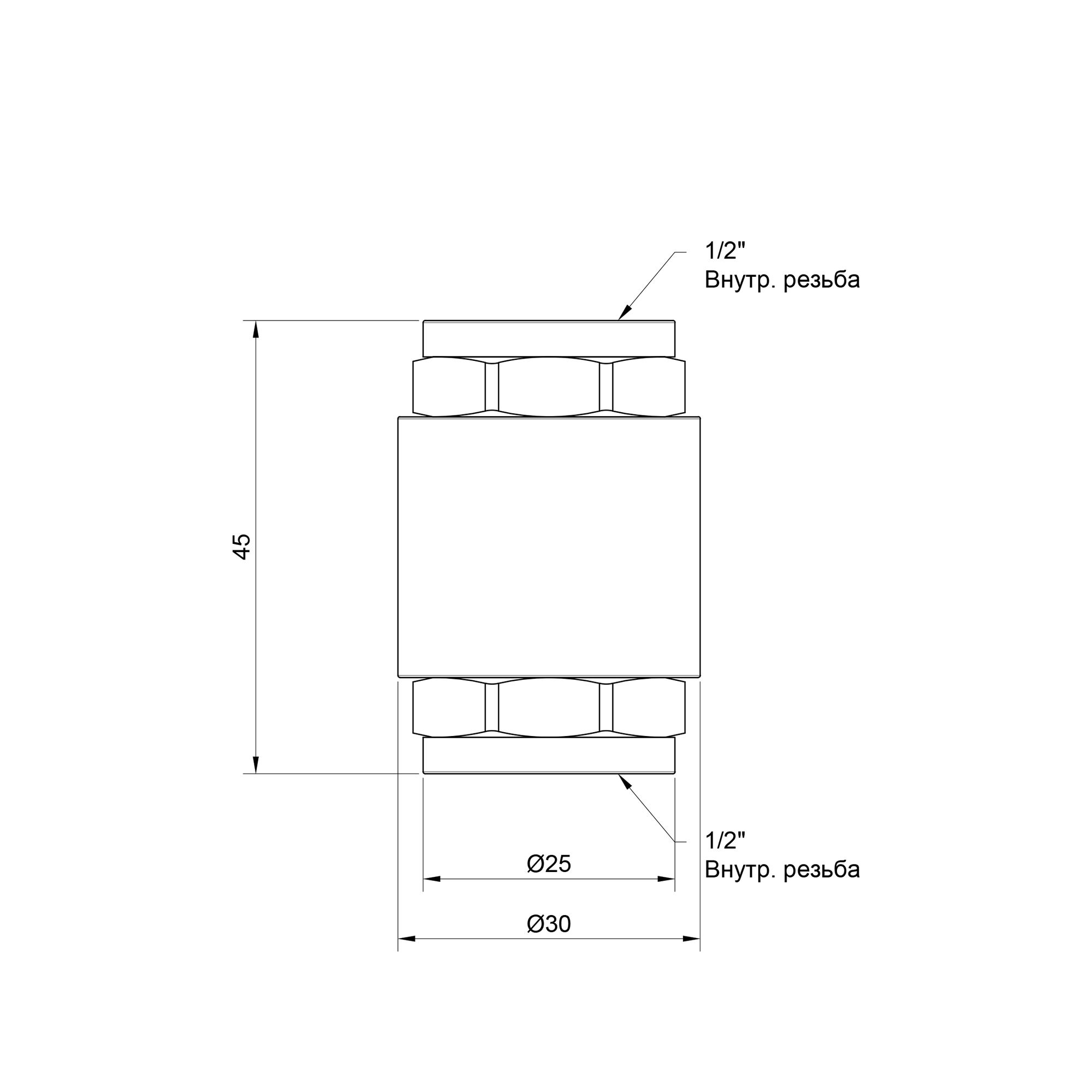 Зворотній клапан із латунним штоком Thermo Alliance Base 1/2"В SD240W15