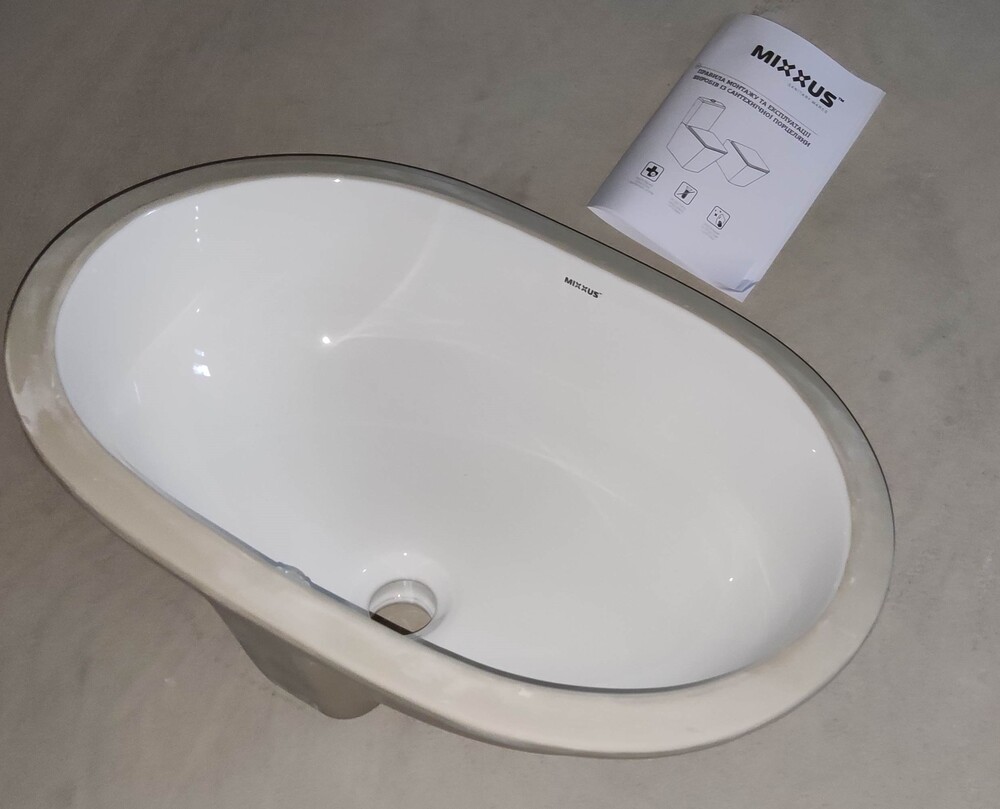 Раковина врізна під стільницю MIXXUS PREMIUM ELLIPSE-1701 570х385х205mm (перелив) (MP6566)