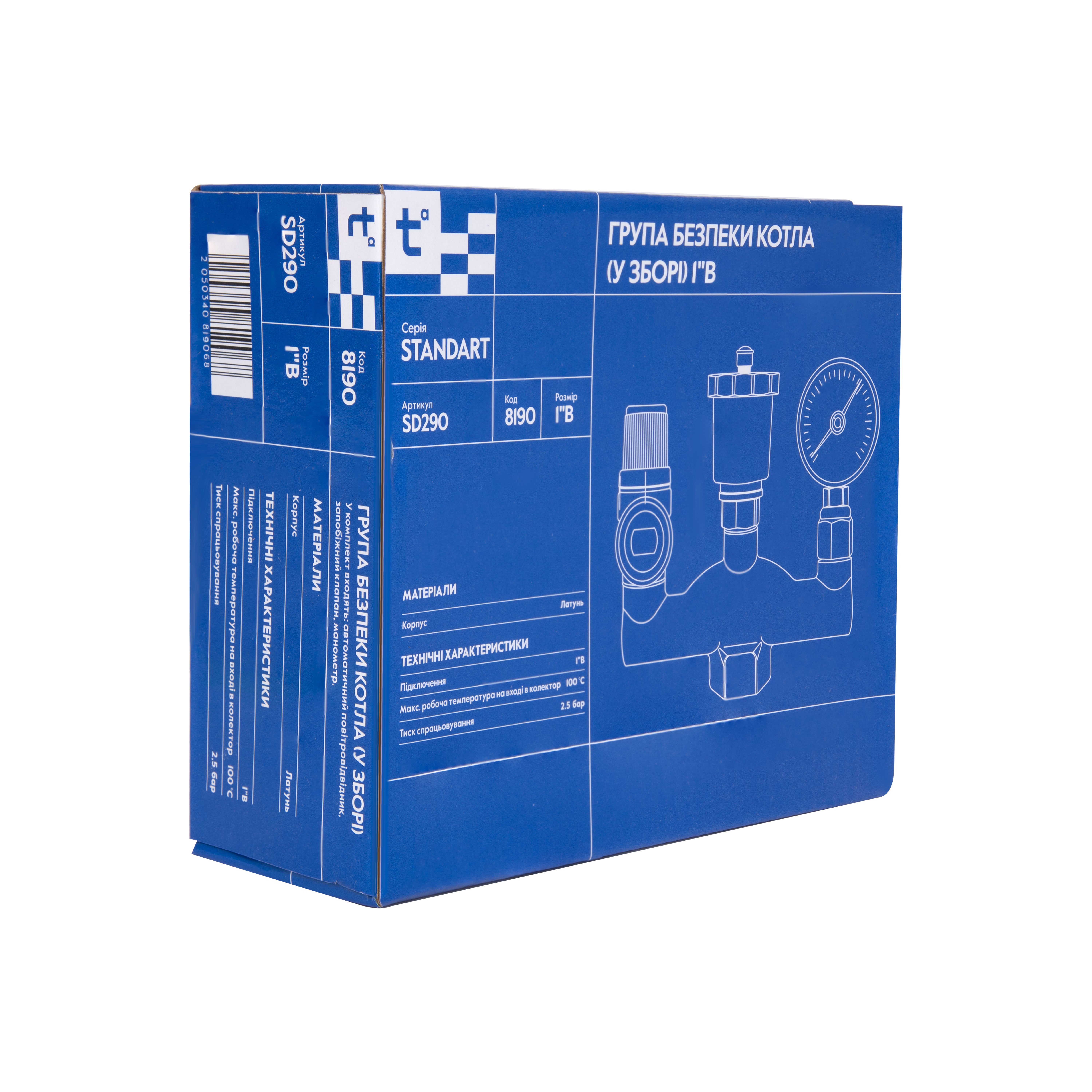 Група безпеки котла Thermo Alliance Standart  1" SD290