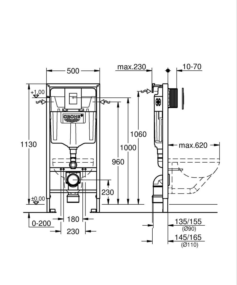 Комплект Grohe Set Унітаз DIVERSE-0301-T1 + Інсталяція Grohe Rapid SL 38772001 (38772001DIVERS0301T1)