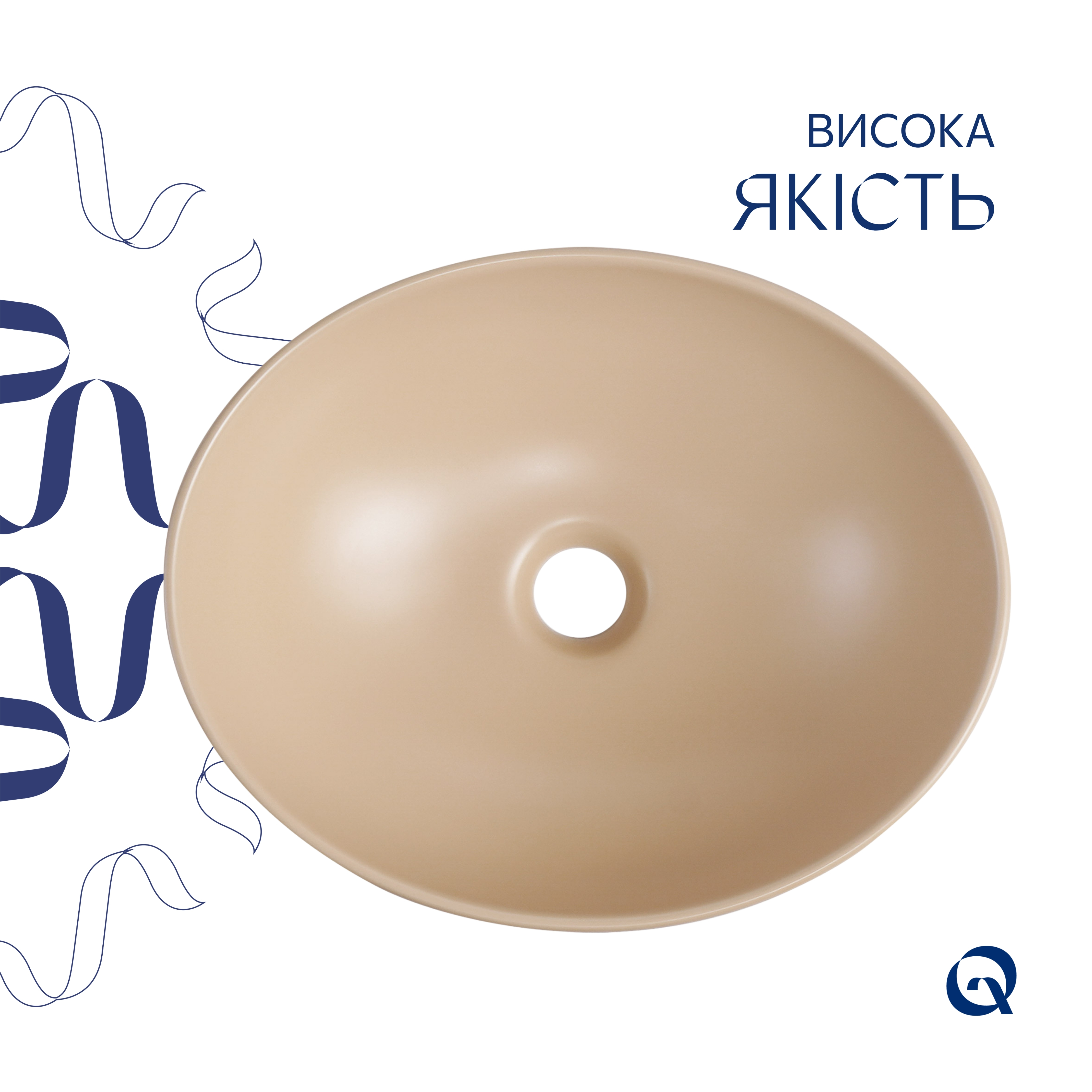 Раковина накладна Qtap Dove 415x340x140 мм, Beige, овальна, з донним клапаном QTDOV188SB49784